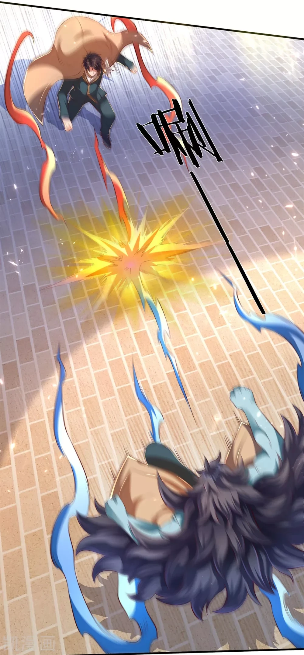 Read El Emperador Celestial de los Tiempos Primordiales ES Manga Online