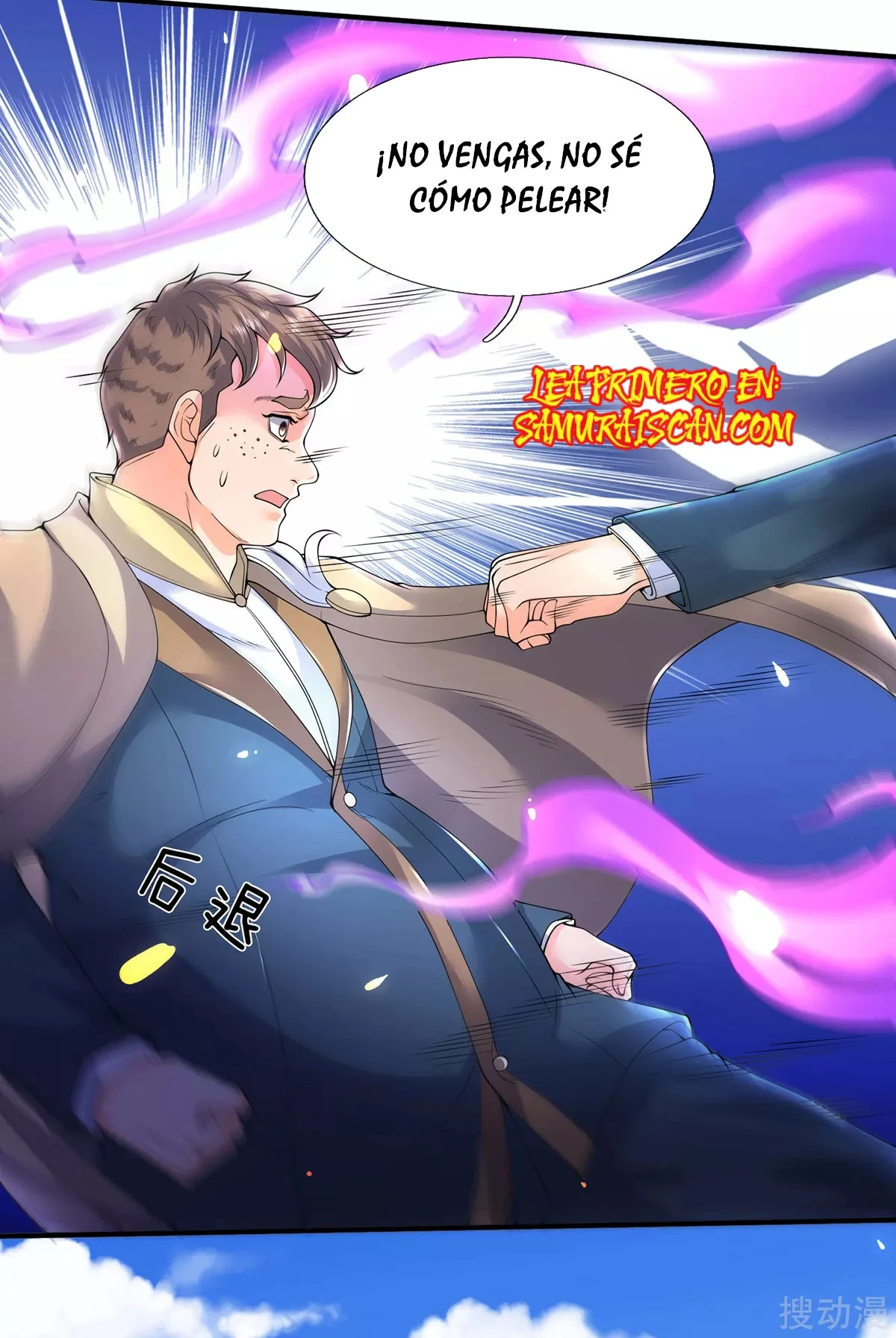 Read El Emperador Celestial de los Tiempos Primordiales ES Manga Online