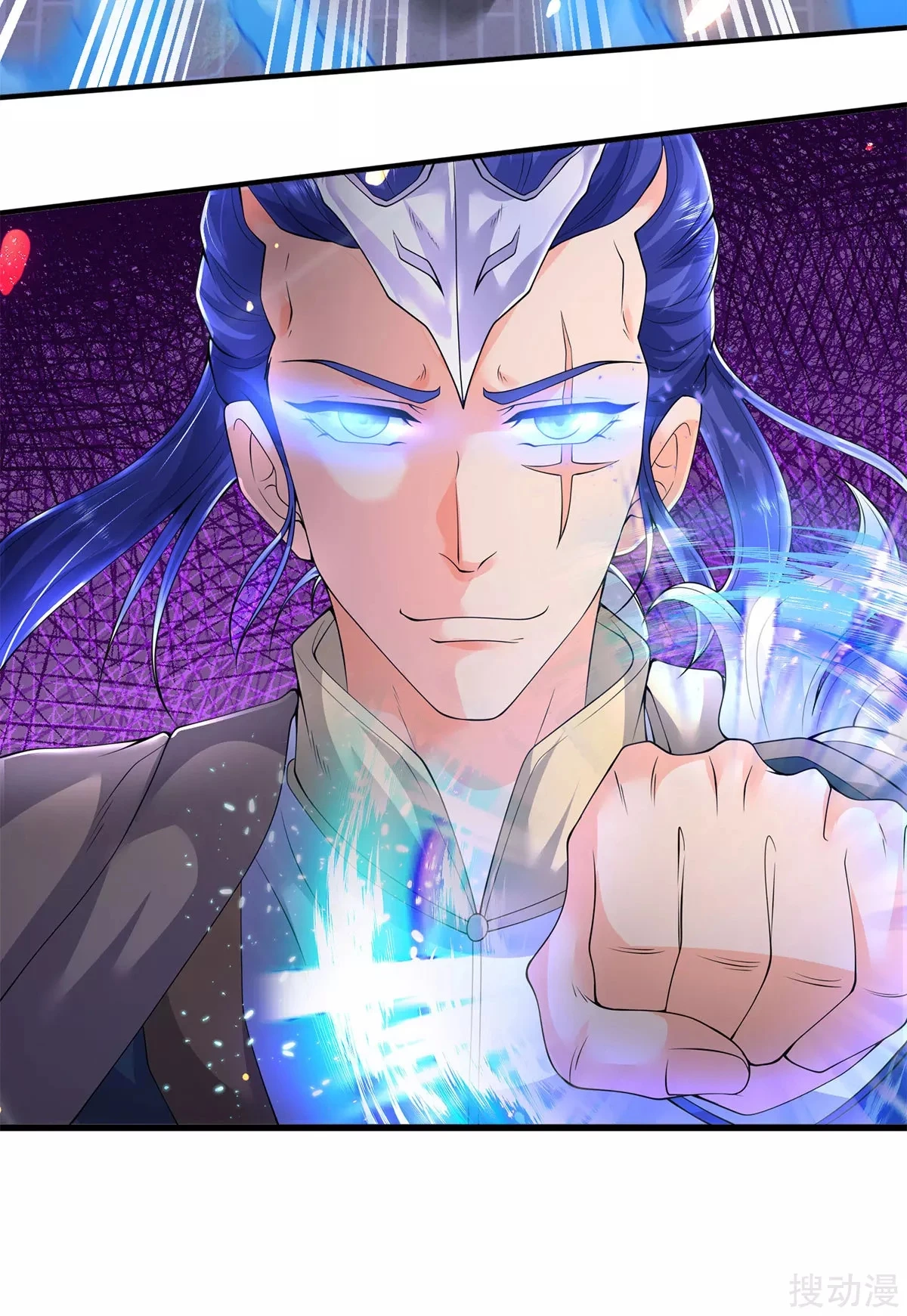 Read El Emperador Celestial de los Tiempos Primordiales ES Manga Online