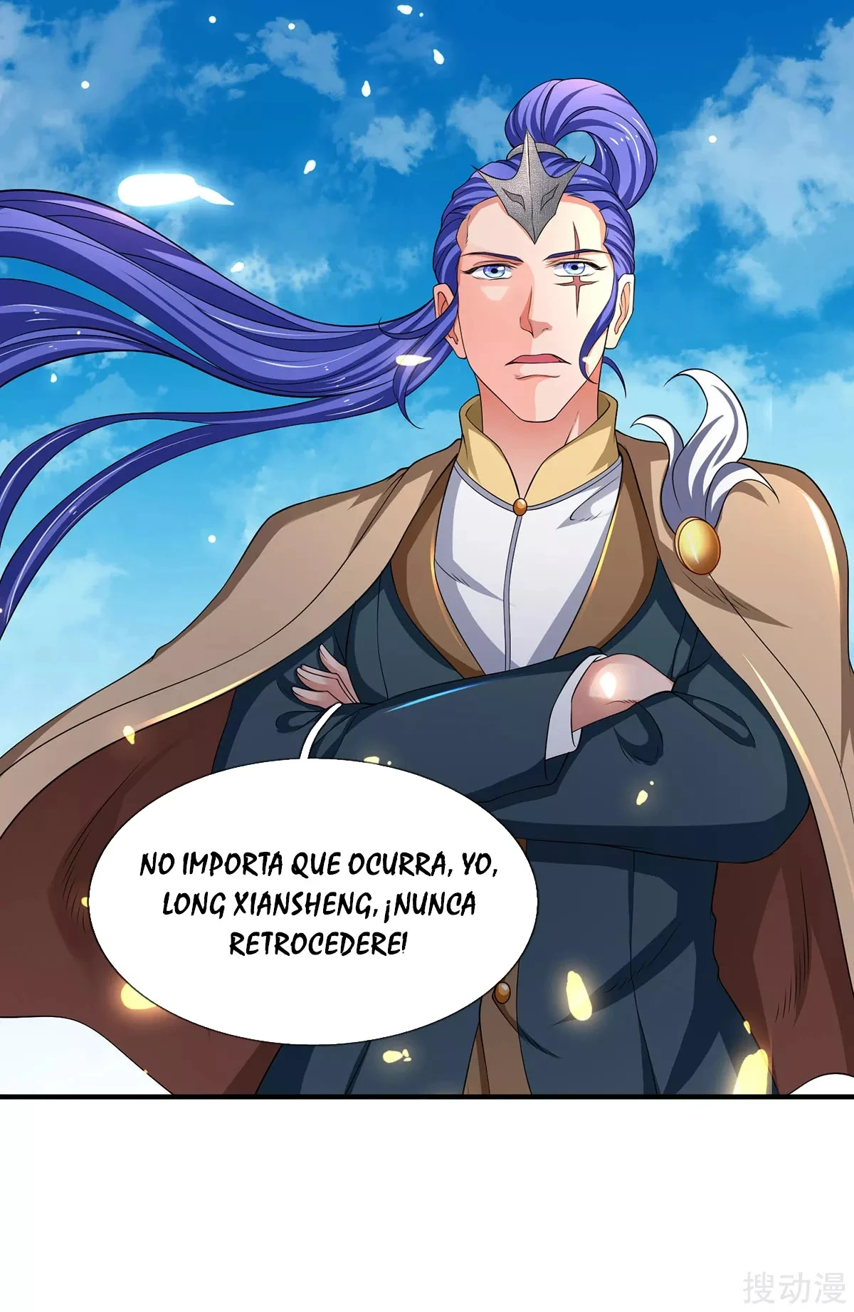 Read El Emperador Celestial de los Tiempos Primordiales ES Manga Online