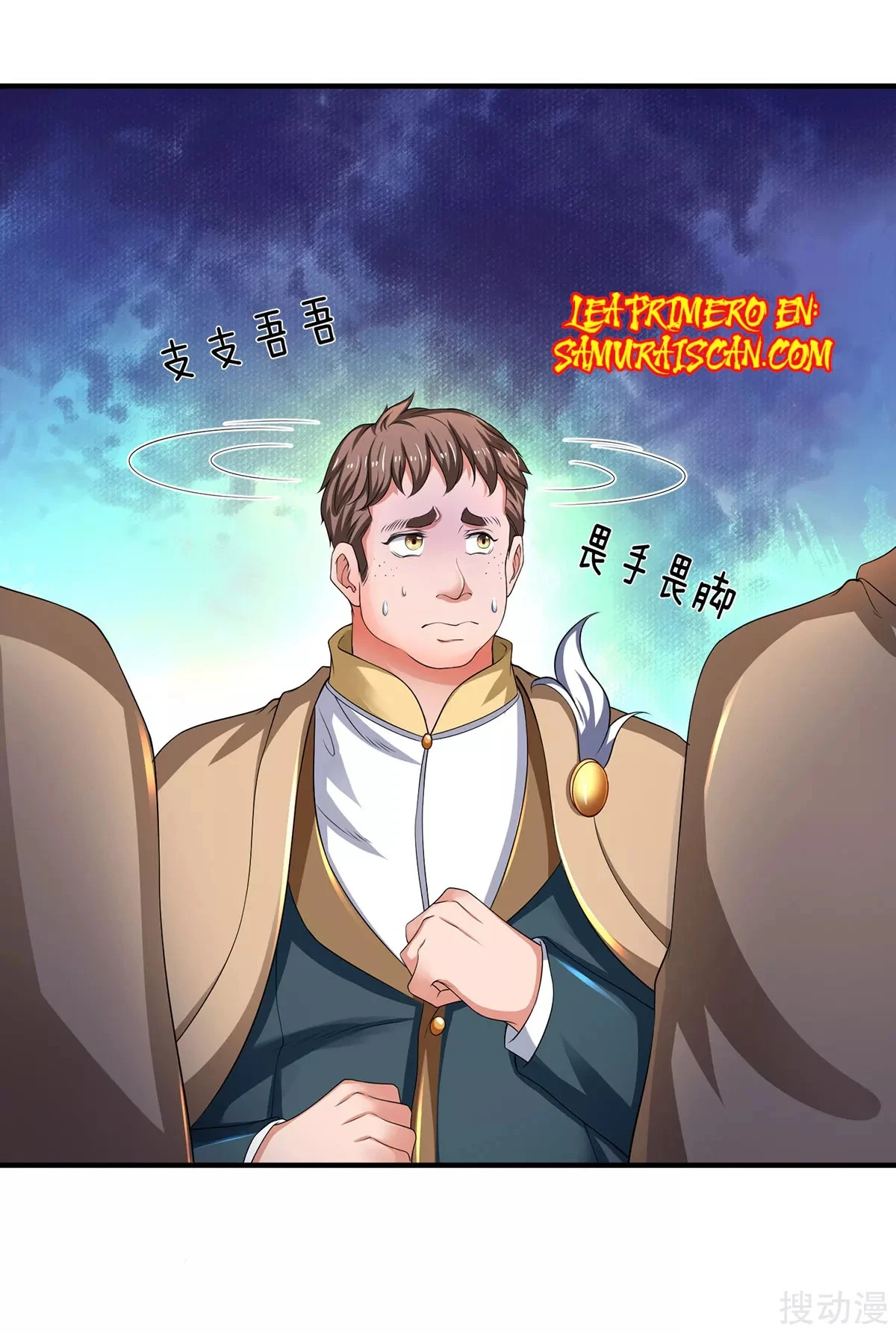Read El Emperador Celestial de los Tiempos Primordiales ES Manga Online
