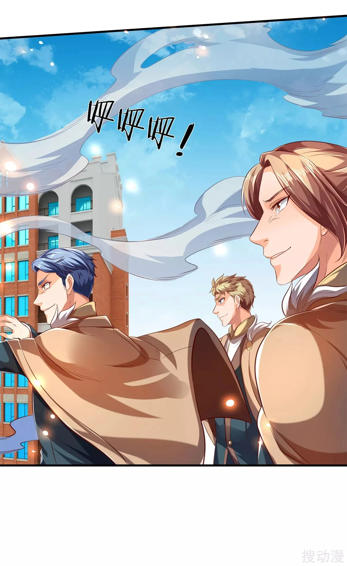 Read El Emperador Celestial de los Tiempos Primordiales ES Manga Online