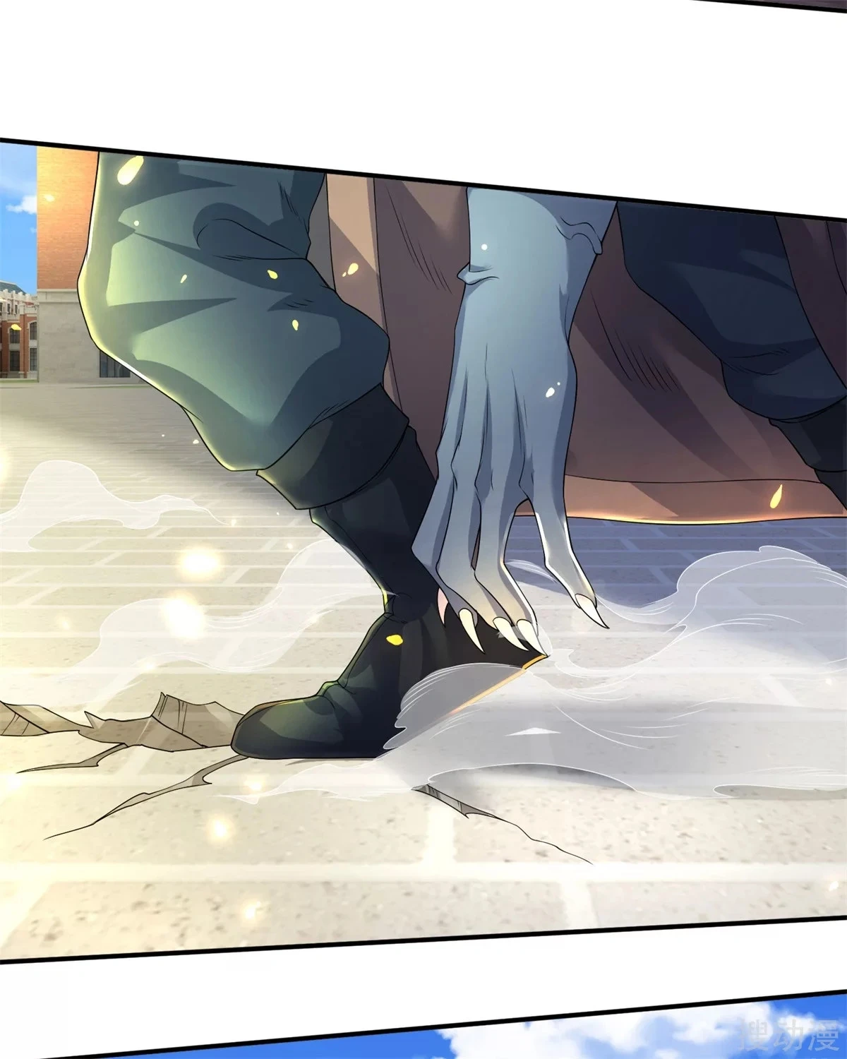 Read El Emperador Celestial de los Tiempos Primordiales ES Manga Online
