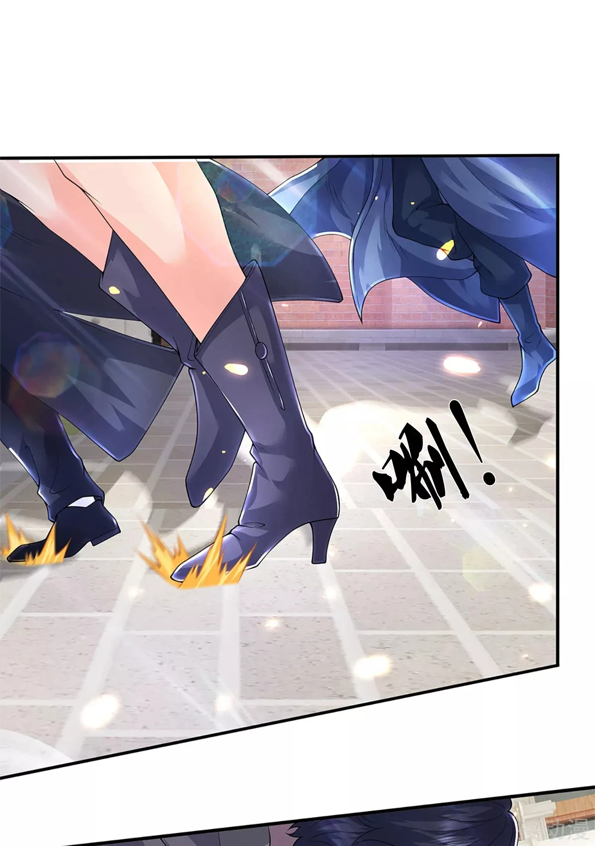 Read El Emperador Celestial de los Tiempos Primordiales ES Manga Online