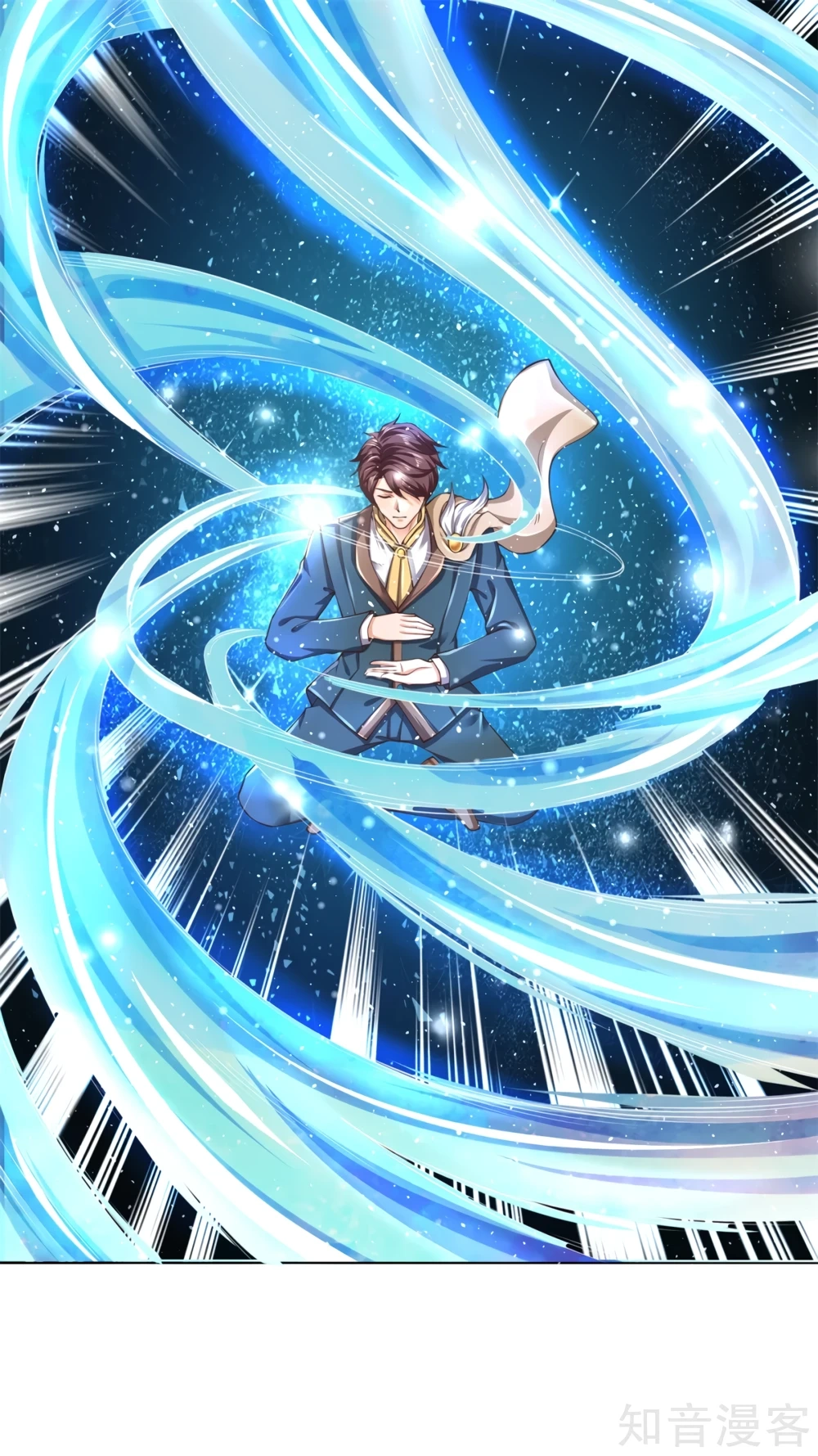 Read El Emperador Celestial de los Tiempos Primordiales ES Manga Online