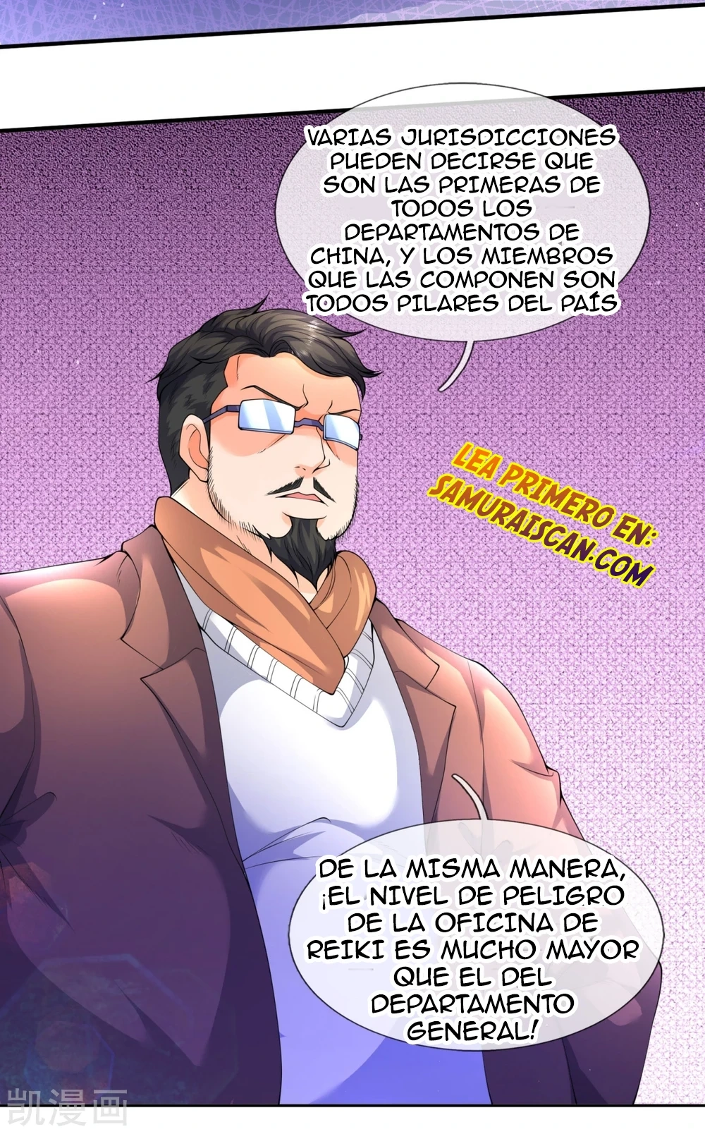 Read El Emperador Celestial de los Tiempos Primordiales ES Manga Online