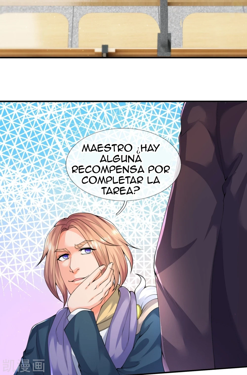 Read El Emperador Celestial de los Tiempos Primordiales ES Manga Online