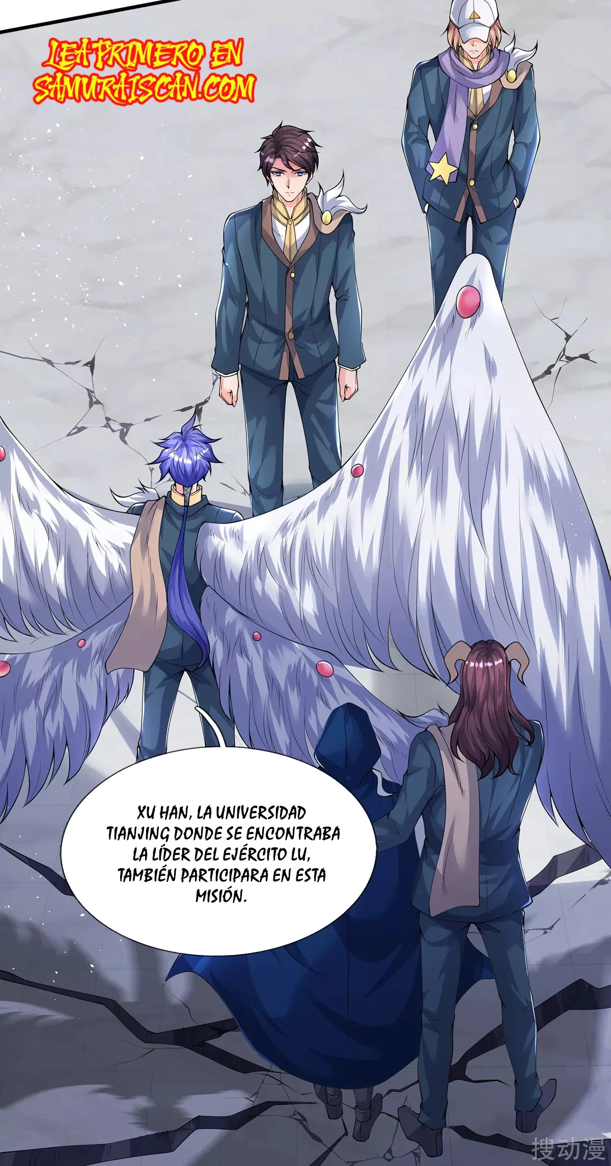 Read El Emperador Celestial de los Tiempos Primordiales ES Manga Online