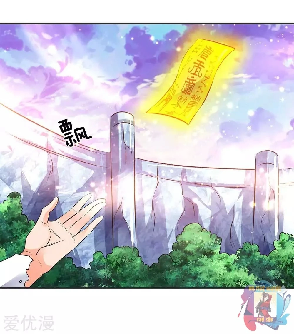Read El Emperador Celestial de los Tiempos Primordiales ES Manga Online