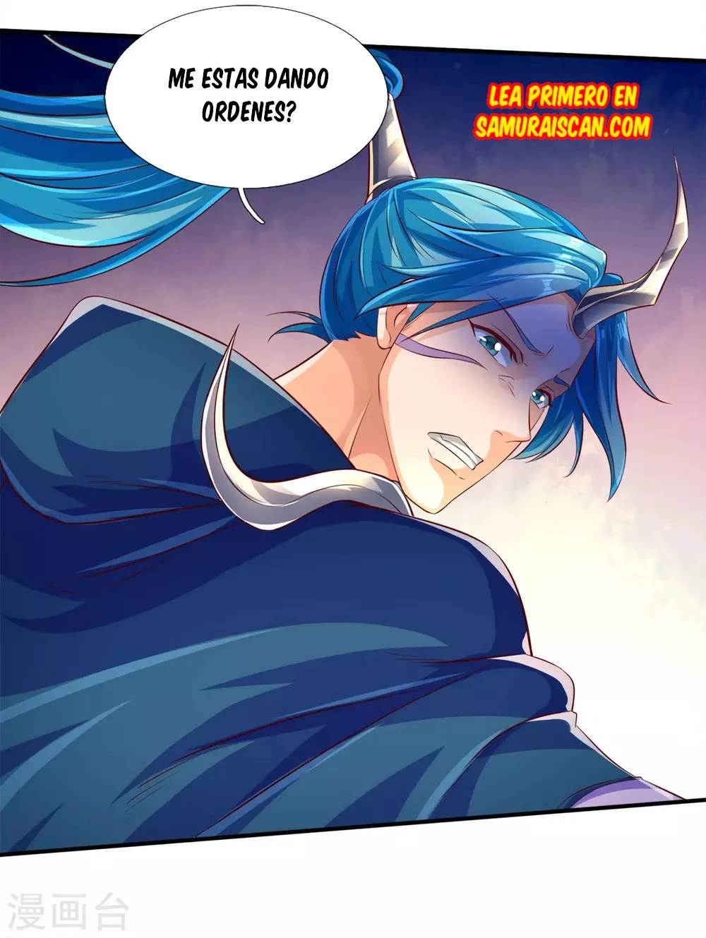 Read El Emperador Celestial de los Tiempos Primordiales ES Manga Online