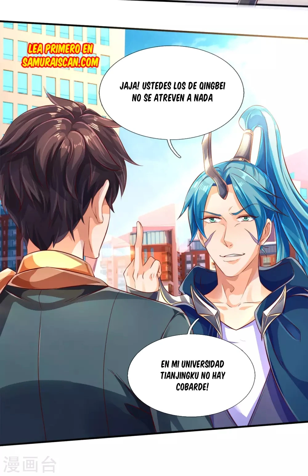 Read El Emperador Celestial de los Tiempos Primordiales ES Manga Online