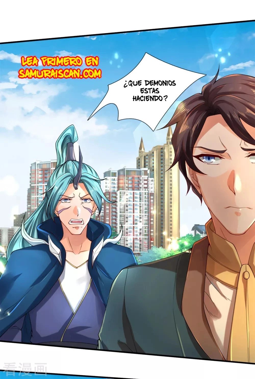 Read El Emperador Celestial de los Tiempos Primordiales ES Manga Online