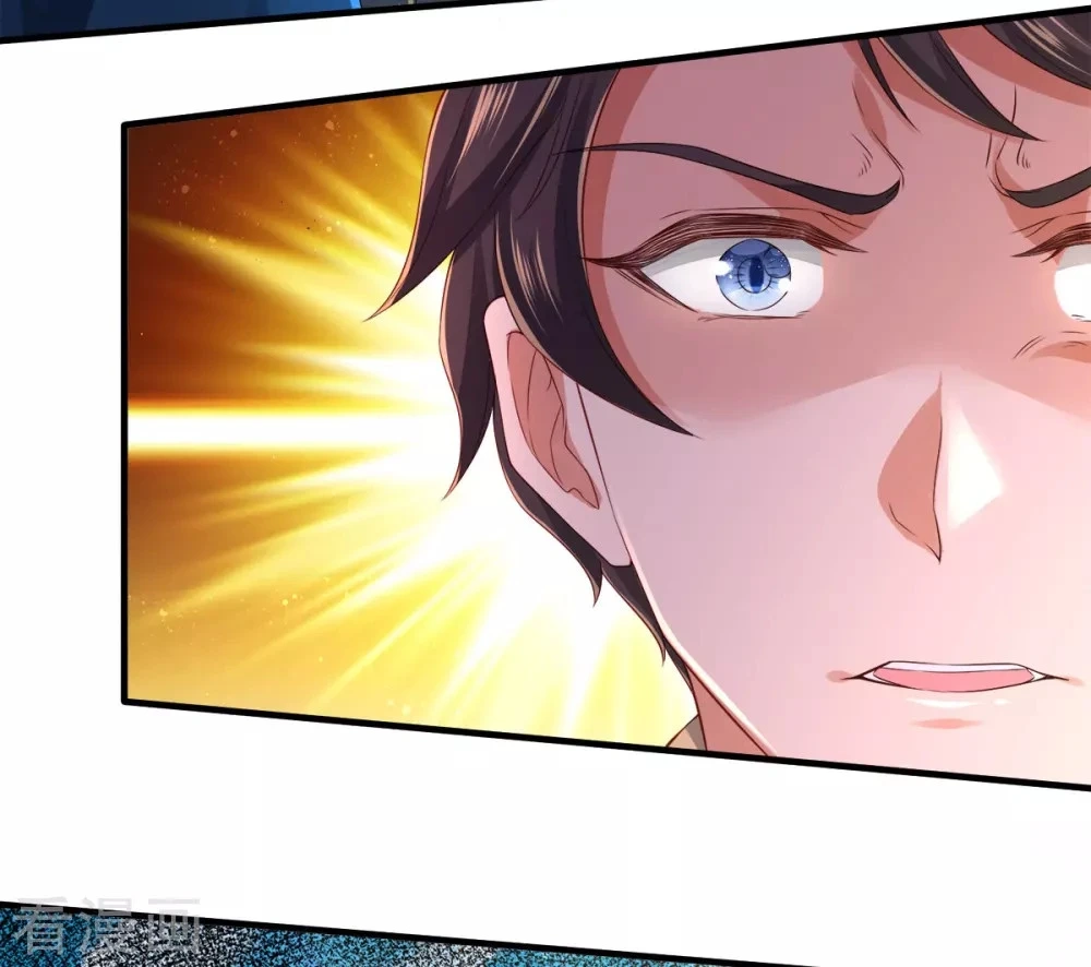 Read El Emperador Celestial de los Tiempos Primordiales ES Manga Online