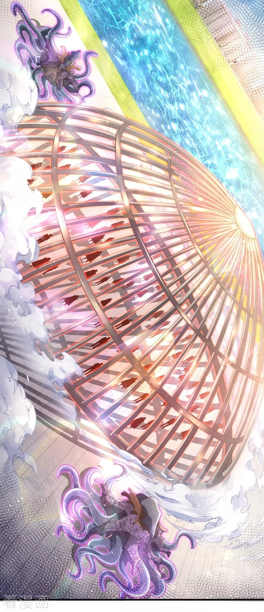 Read El Emperador Celestial de los Tiempos Primordiales ES Manga Online