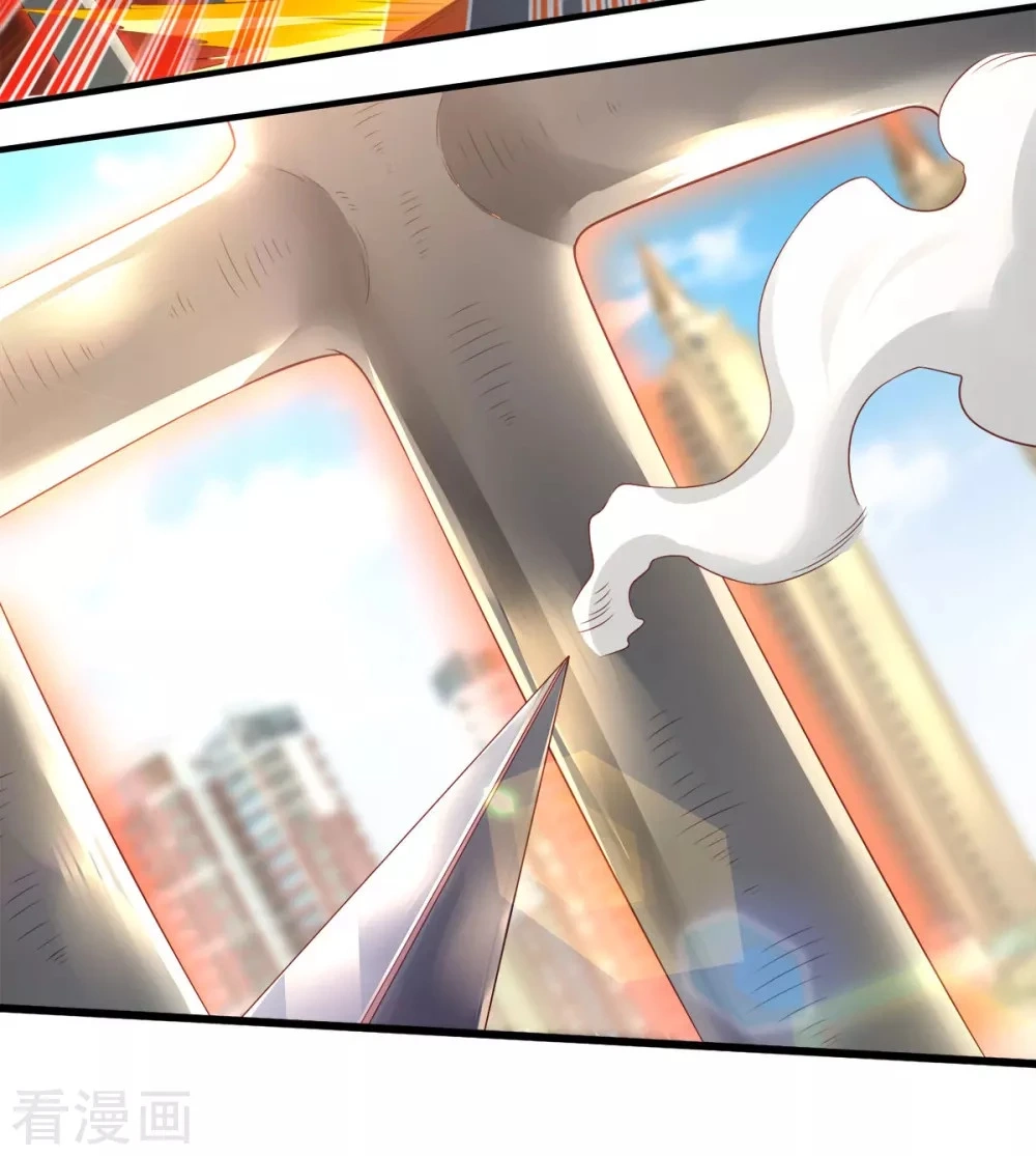 Read El Emperador Celestial de los Tiempos Primordiales ES Manga Online