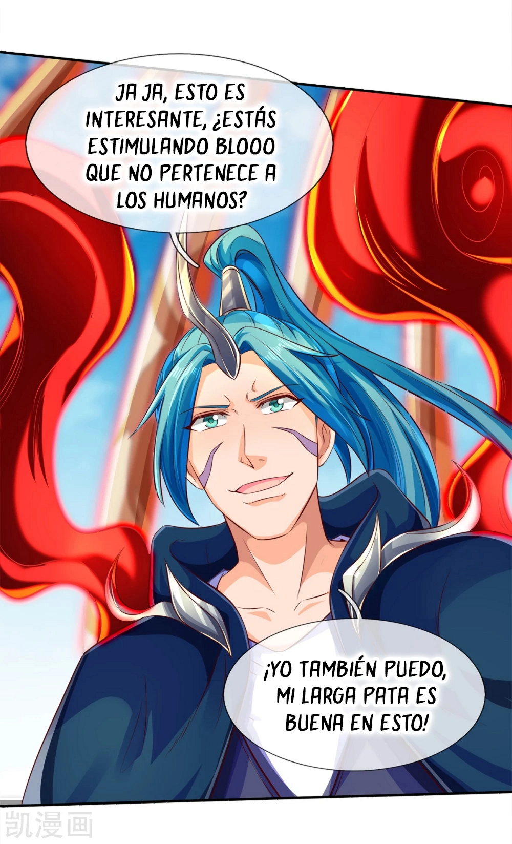 Read El Emperador Celestial de los Tiempos Primordiales ES Manga Online