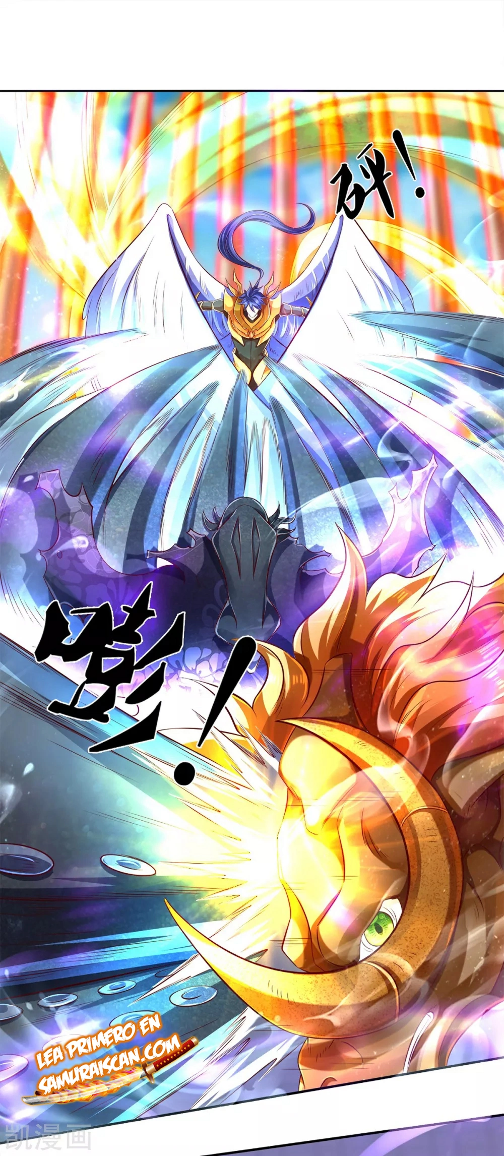 Read El Emperador Celestial de los Tiempos Primordiales ES Manga Online