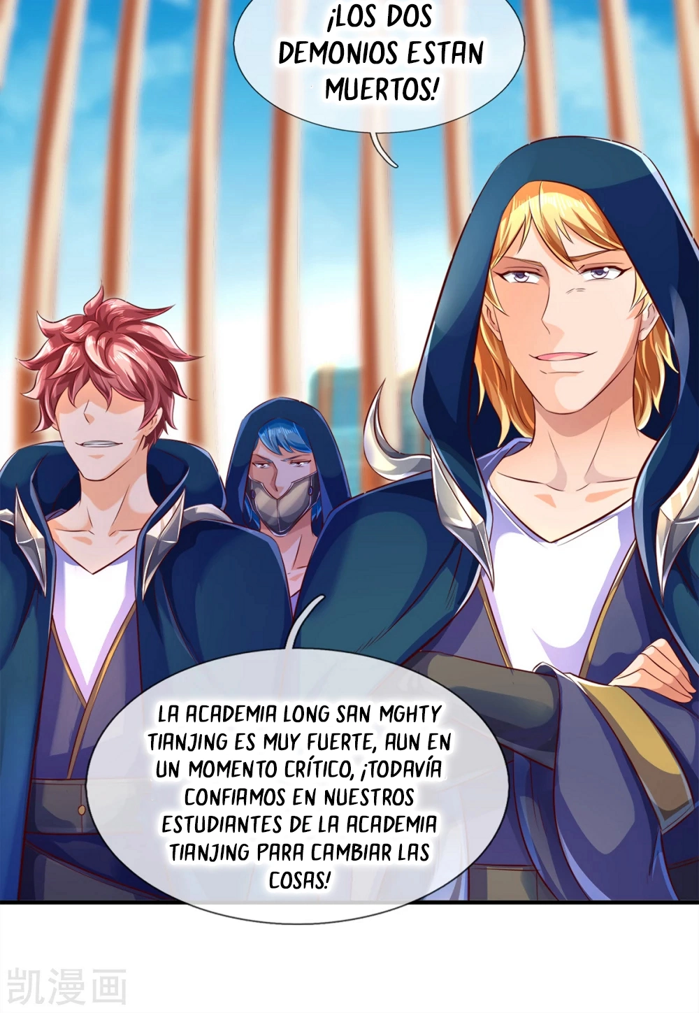 Read El Emperador Celestial de los Tiempos Primordiales ES Manga Online