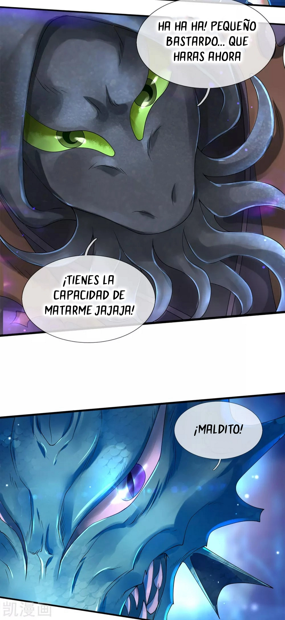 Read El Emperador Celestial de los Tiempos Primordiales ES Manga Online