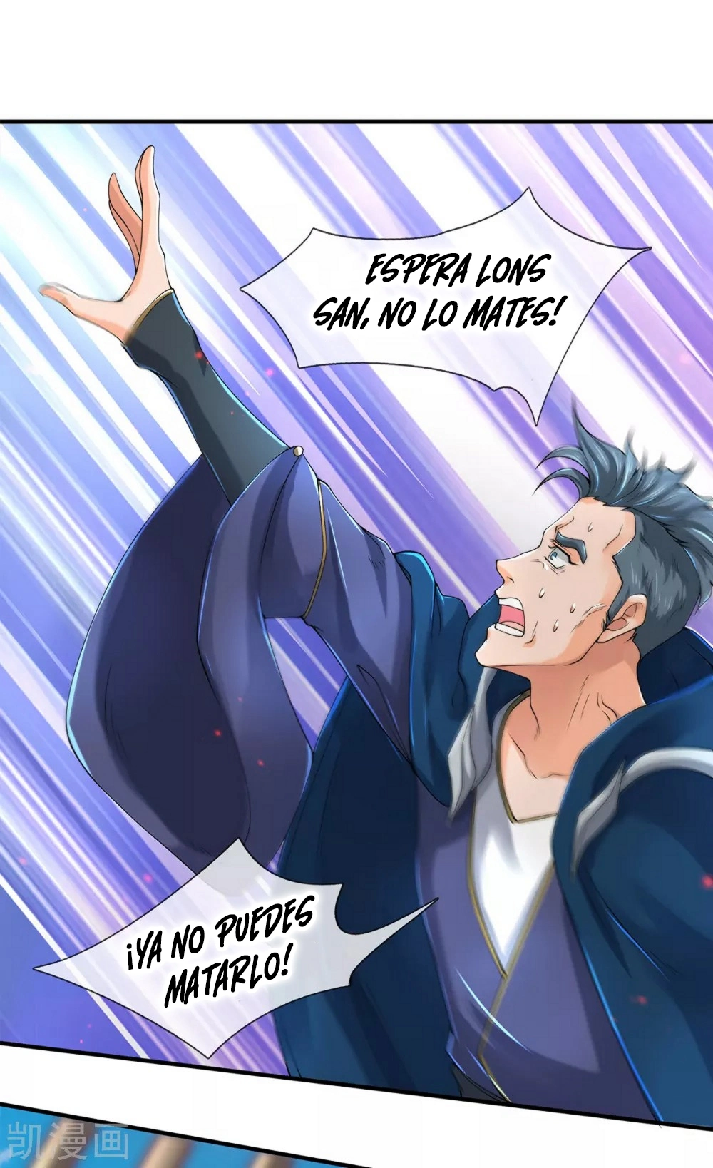 Read El Emperador Celestial de los Tiempos Primordiales ES Manga Online