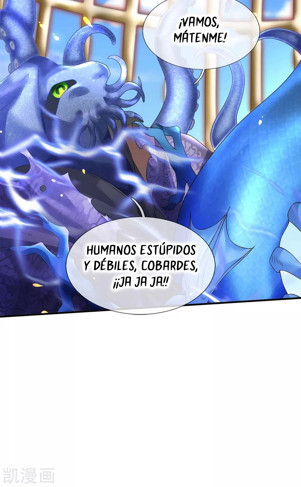 Read El Emperador Celestial de los Tiempos Primordiales ES Manga Online