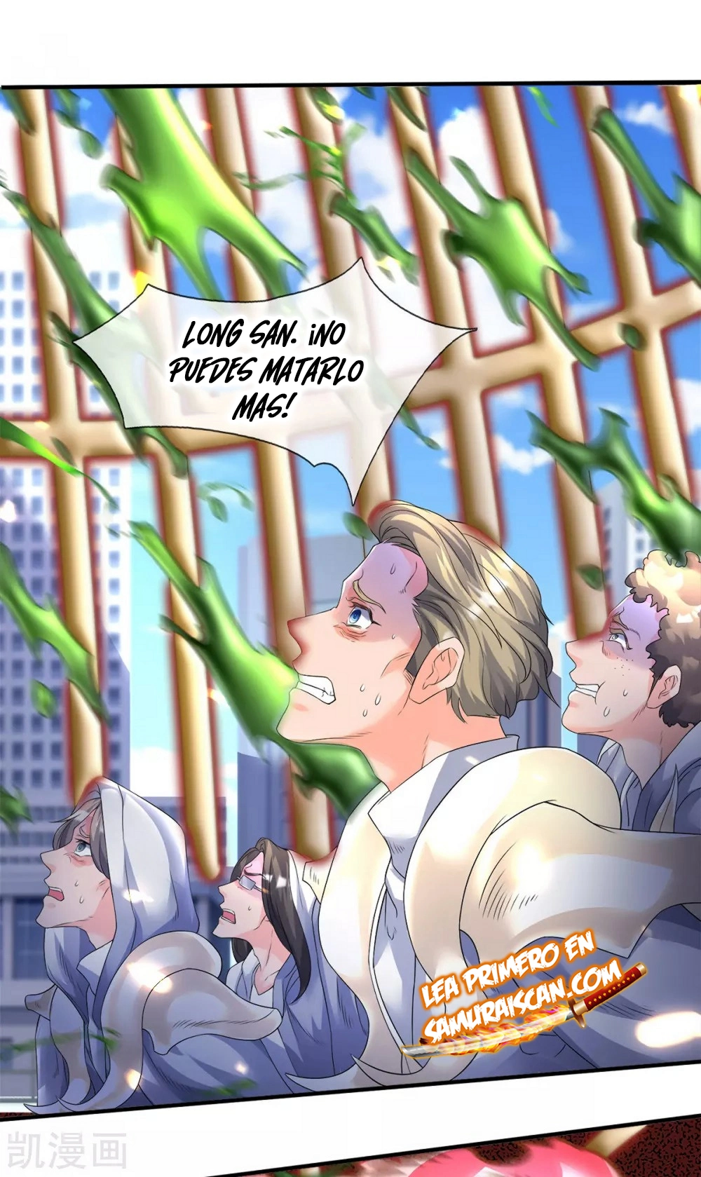 Read El Emperador Celestial de los Tiempos Primordiales ES Manga Online