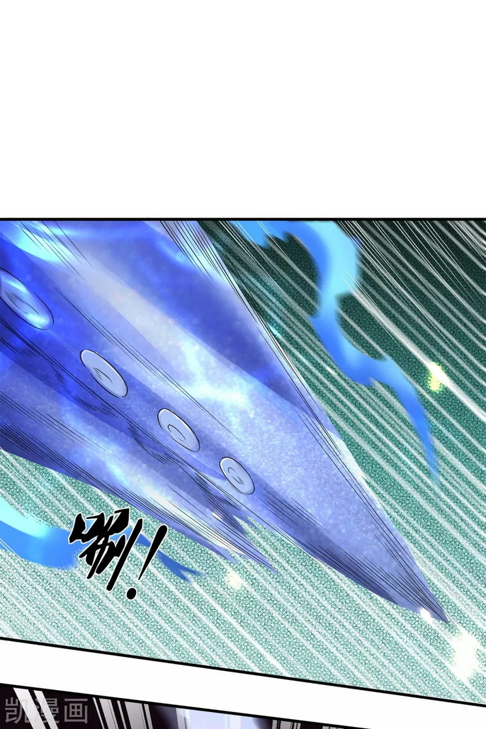 Read El Emperador Celestial de los Tiempos Primordiales ES Manga Online