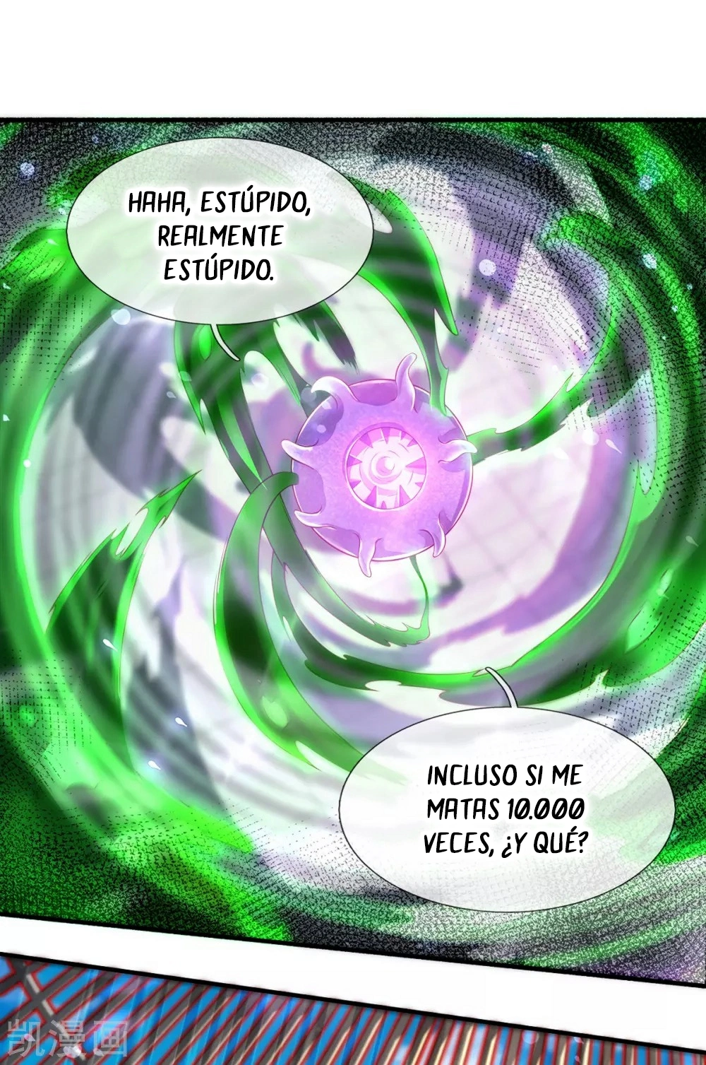 Read El Emperador Celestial de los Tiempos Primordiales ES Manga Online