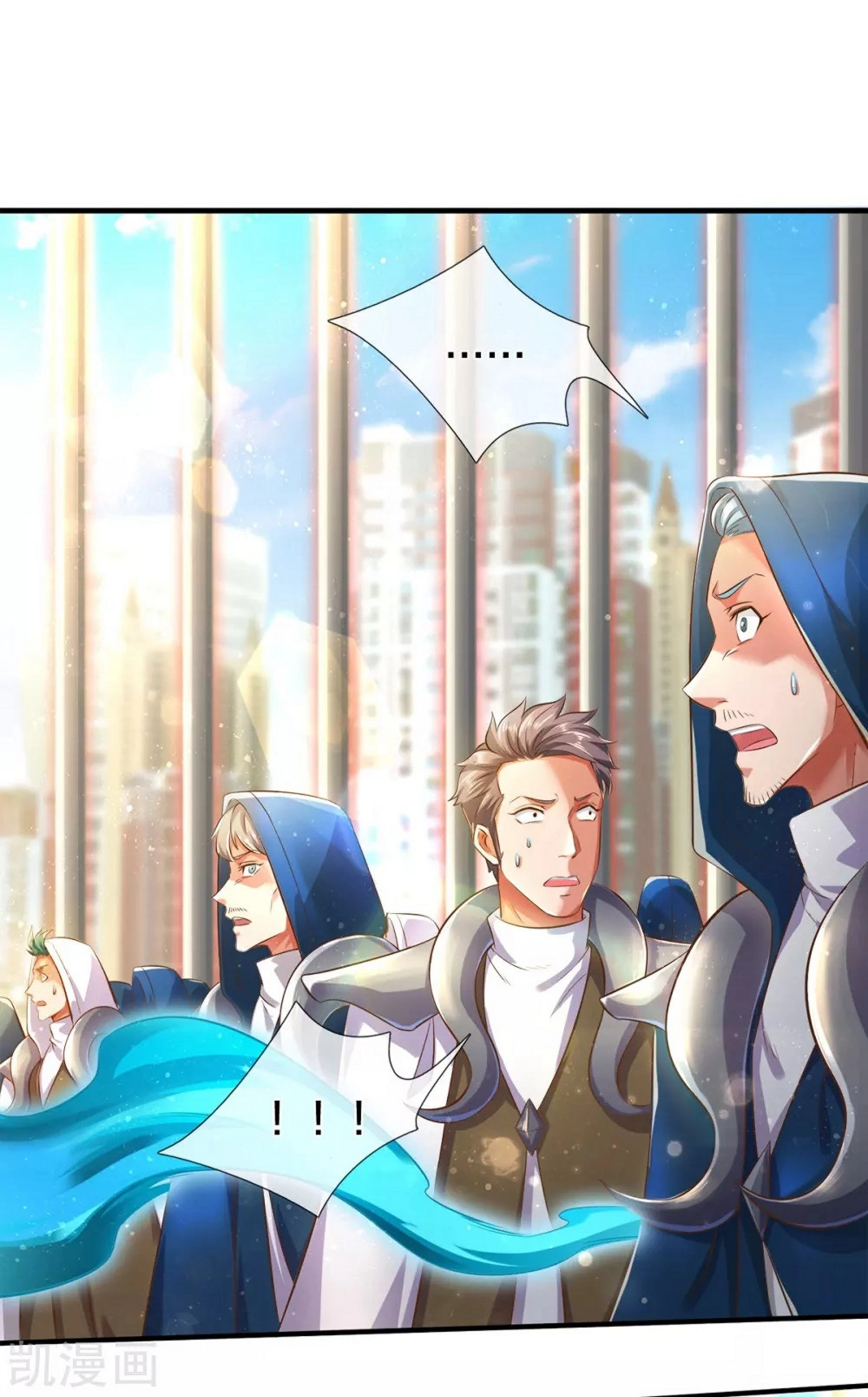 Read El Emperador Celestial de los Tiempos Primordiales ES Manga Online