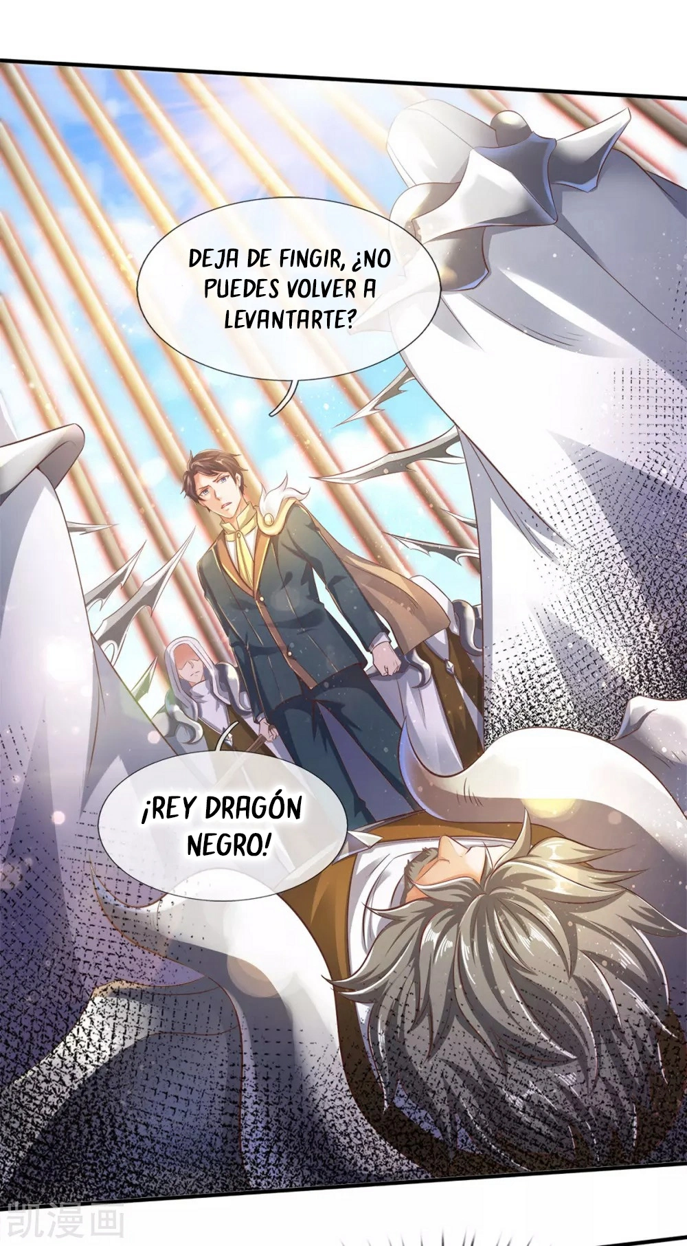 Read El Emperador Celestial de los Tiempos Primordiales ES Manga Online