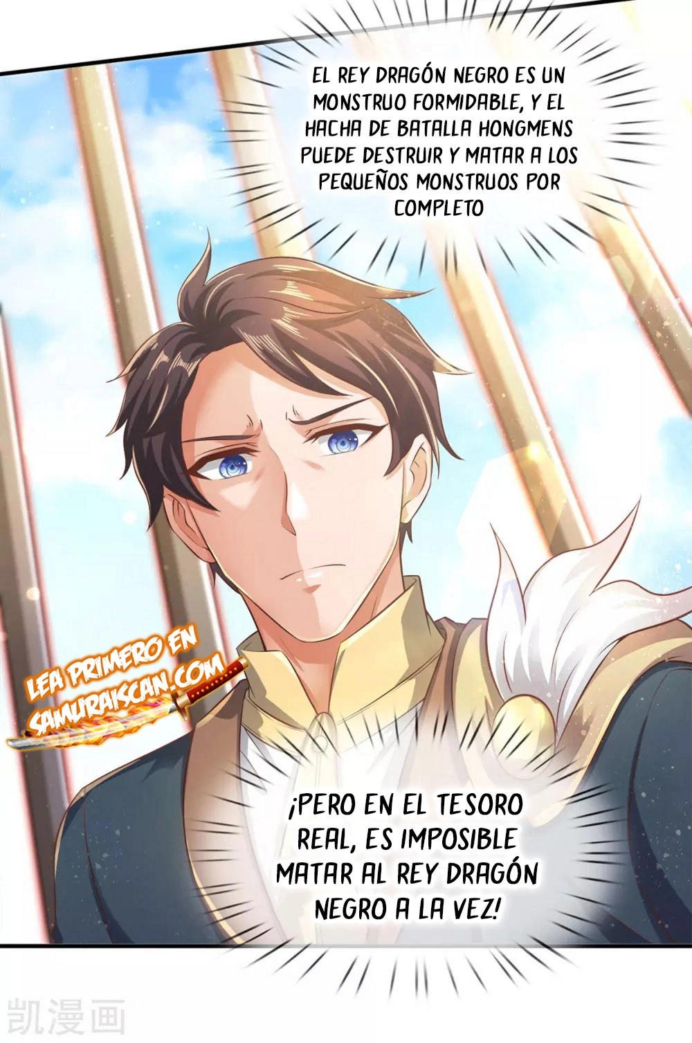 Read El Emperador Celestial de los Tiempos Primordiales ES Manga Online
