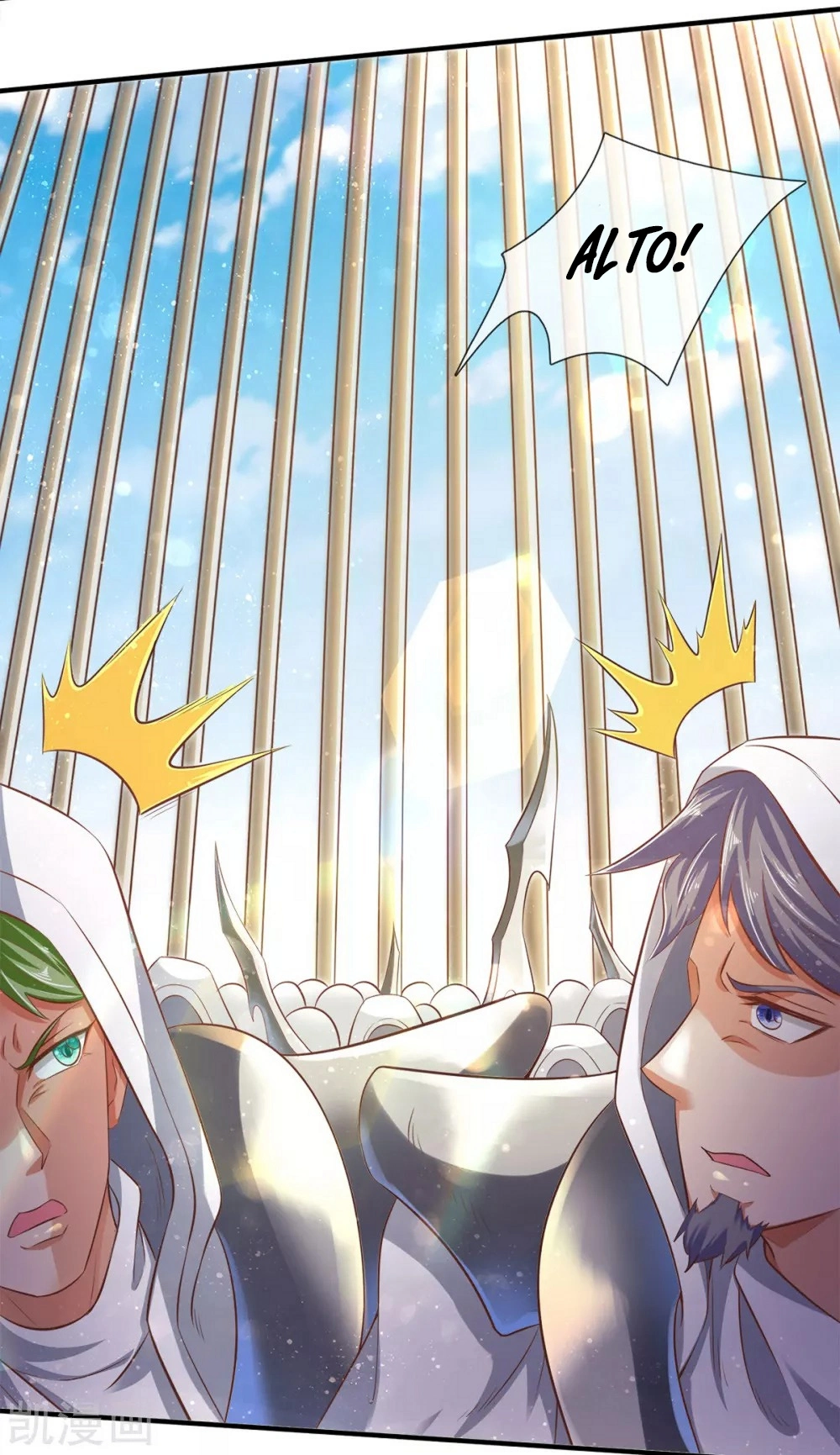 Read El Emperador Celestial de los Tiempos Primordiales ES Manga Online