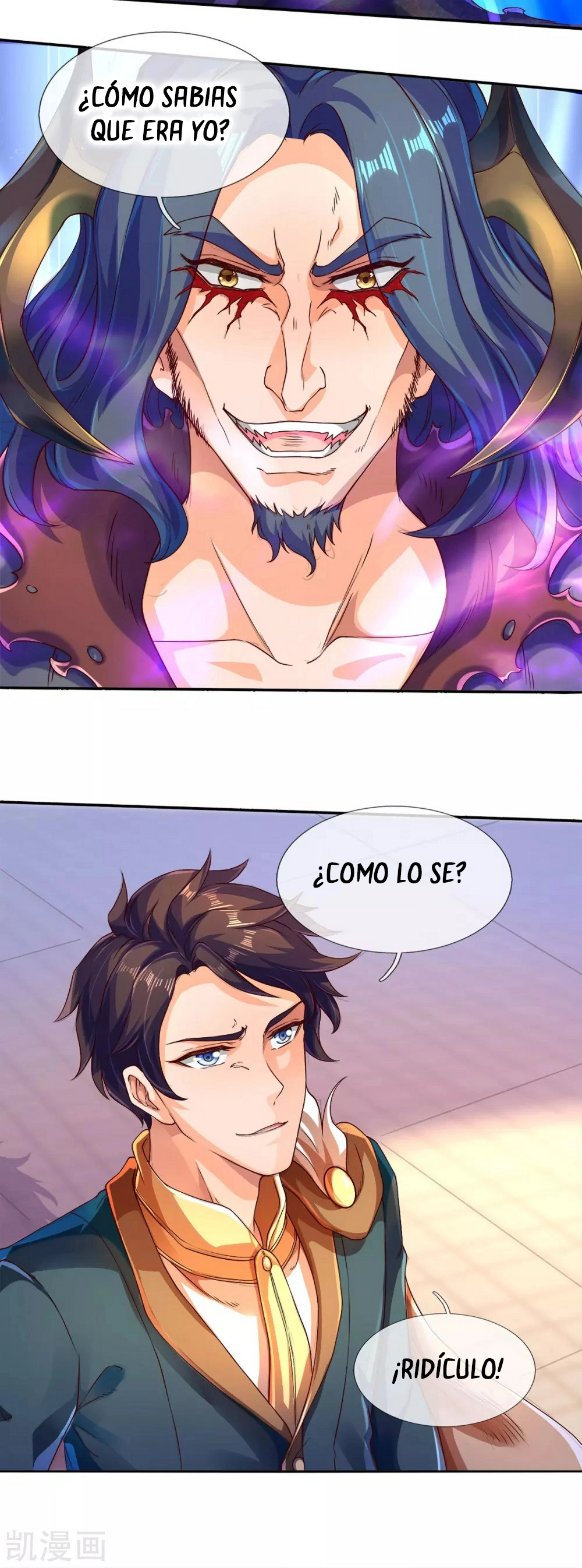 Read El Emperador Celestial de los Tiempos Primordiales ES Manga Online