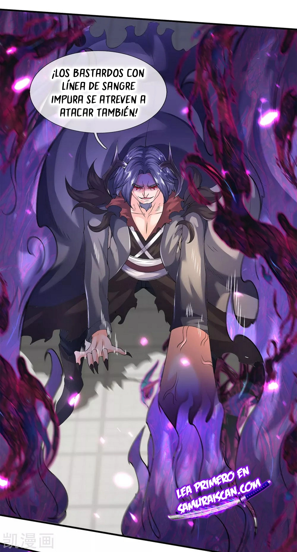 Read El Emperador Celestial de los Tiempos Primordiales ES Manga Online