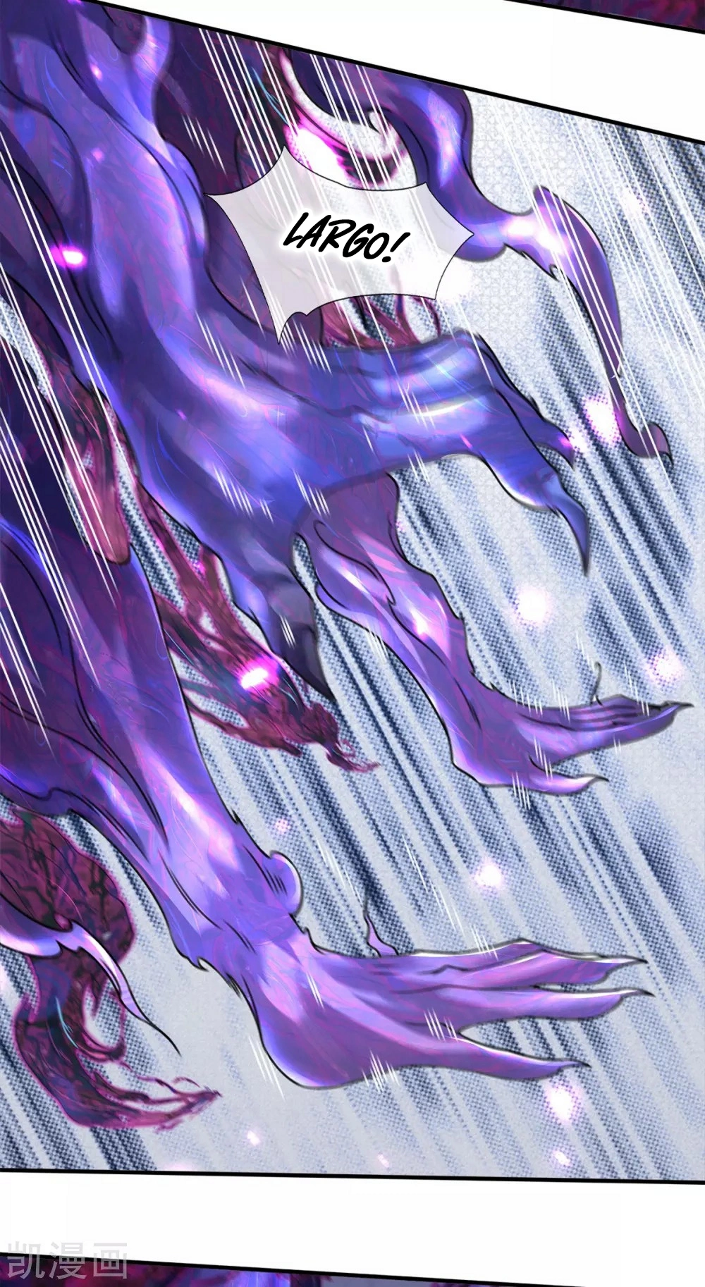 Read El Emperador Celestial de los Tiempos Primordiales ES Manga Online