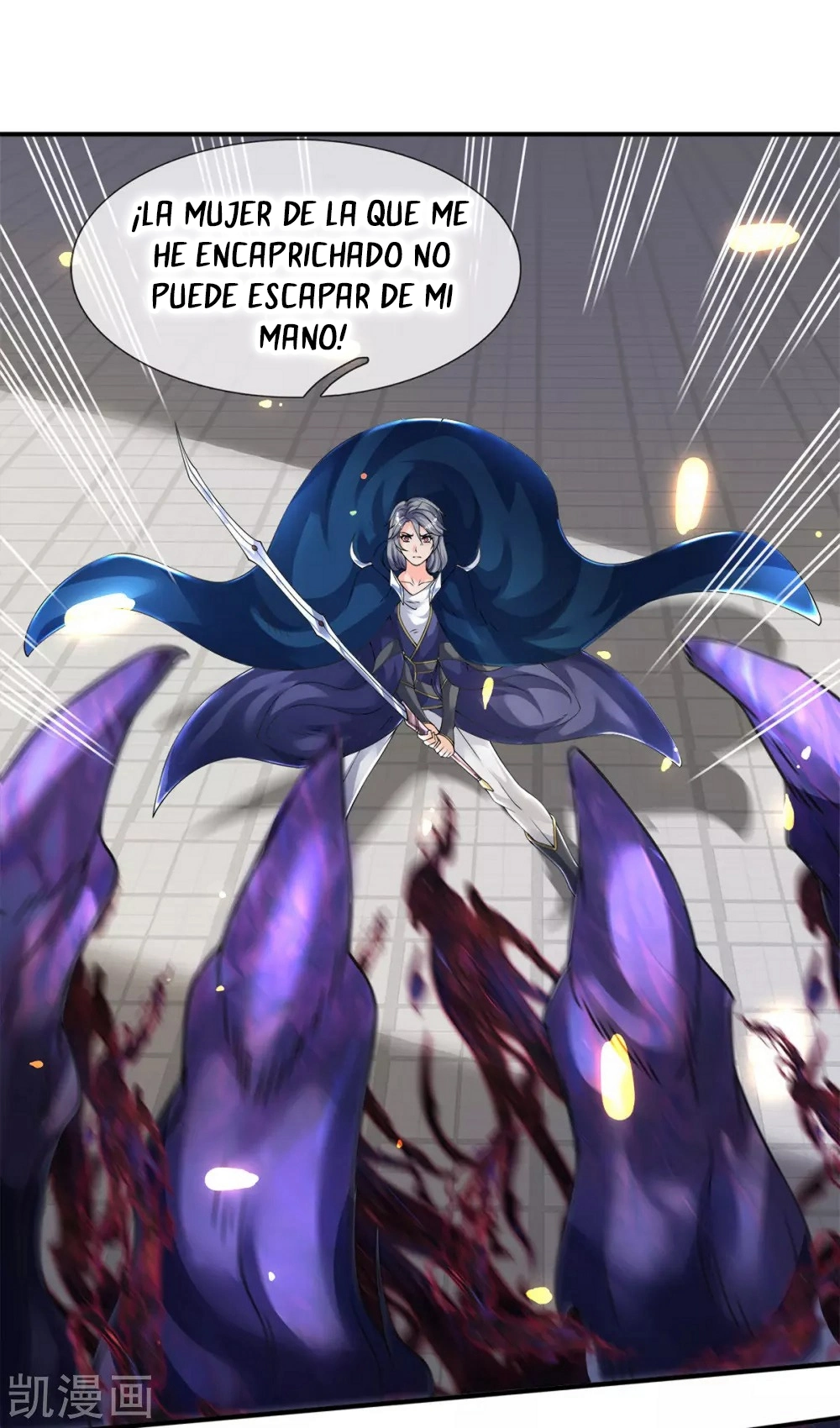 Read El Emperador Celestial de los Tiempos Primordiales ES Manga Online