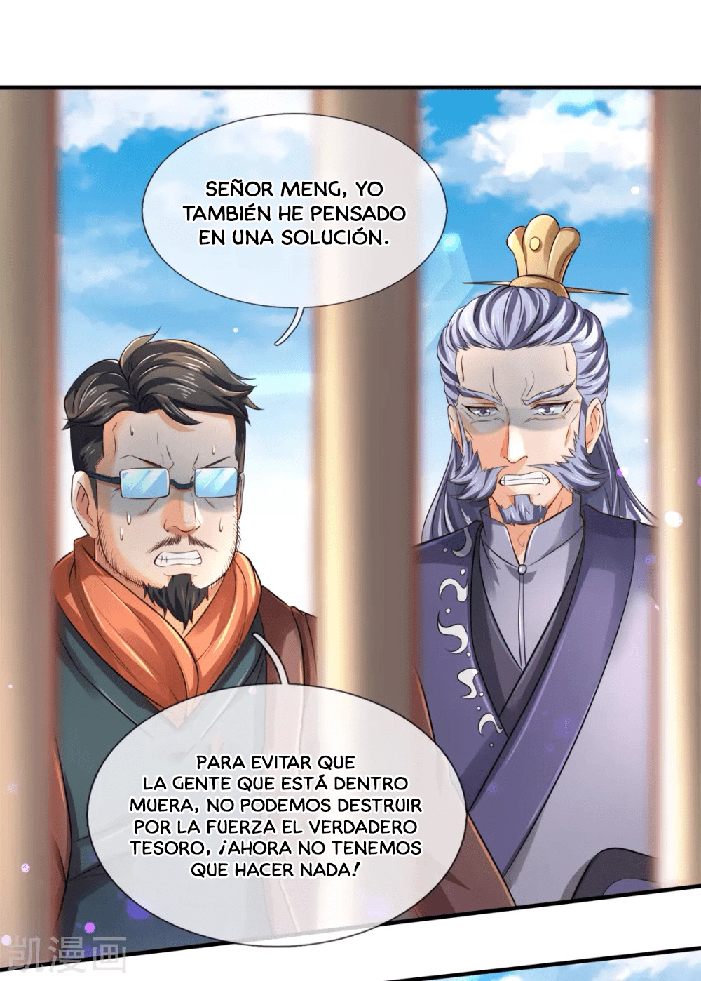Read El Emperador Celestial de los Tiempos Primordiales ES Manga Online