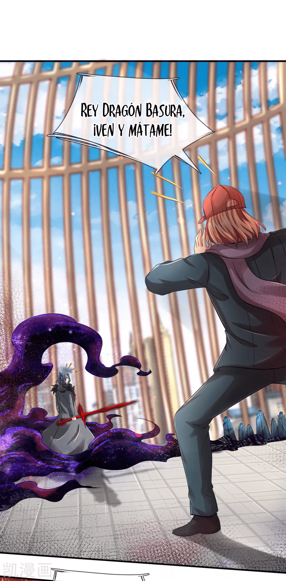 Read El Emperador Celestial de los Tiempos Primordiales ES Manga Online