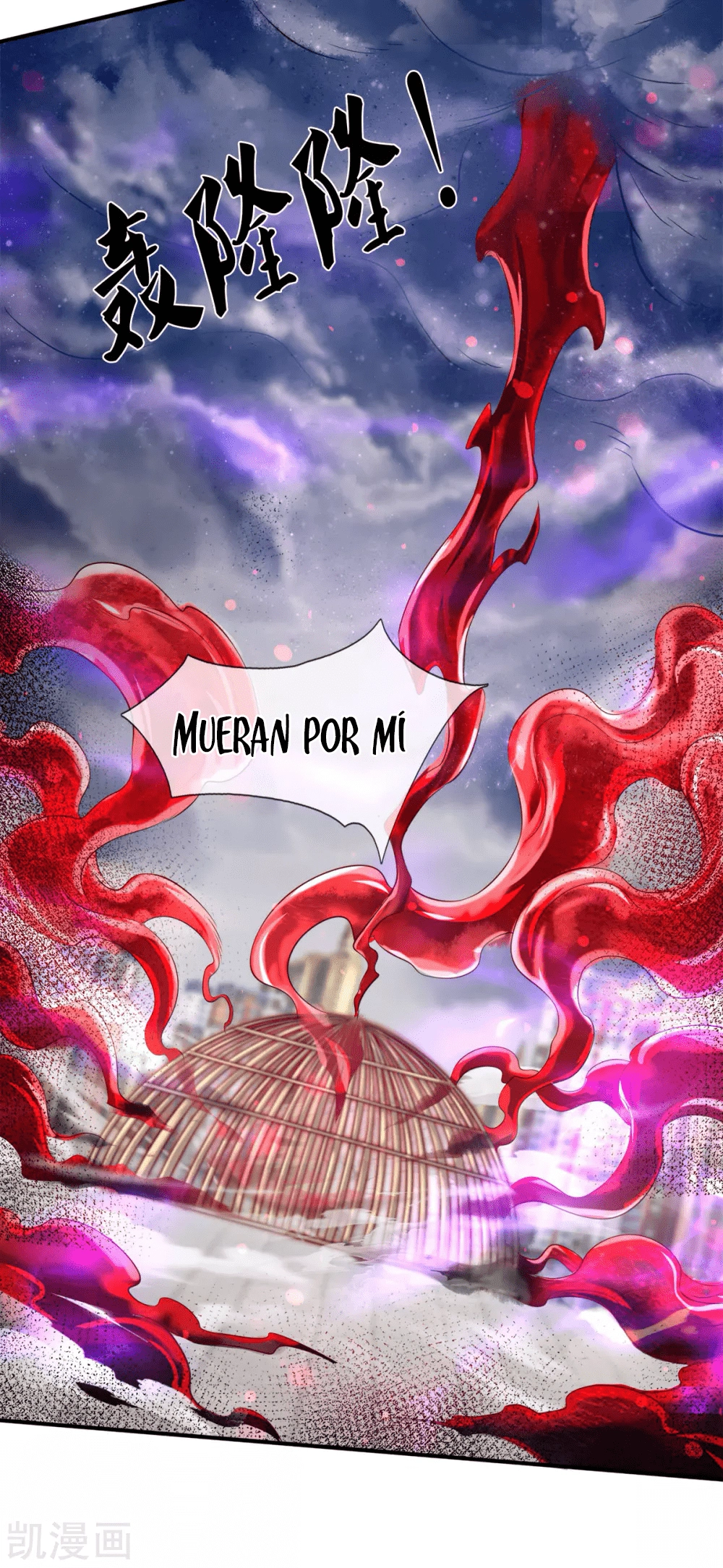 Read El Emperador Celestial de los Tiempos Primordiales ES Manga Online