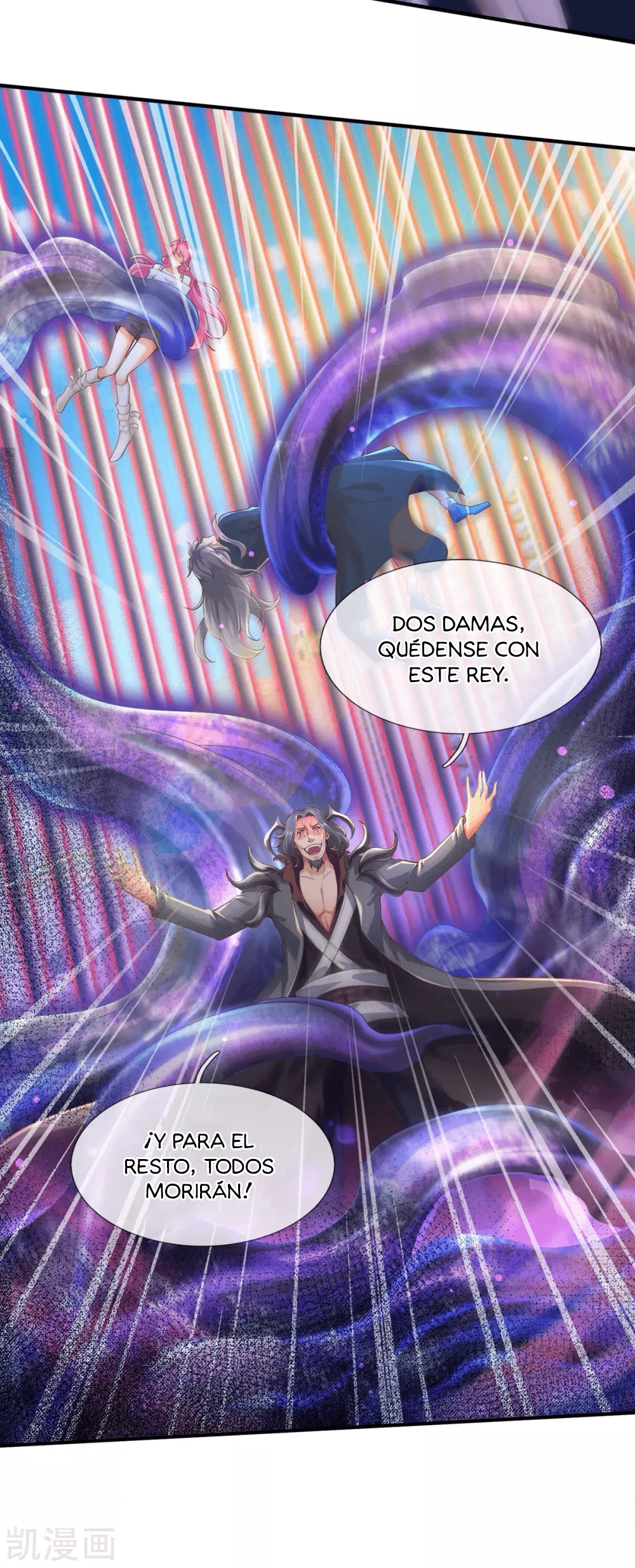 Read El Emperador Celestial de los Tiempos Primordiales ES Manga Online