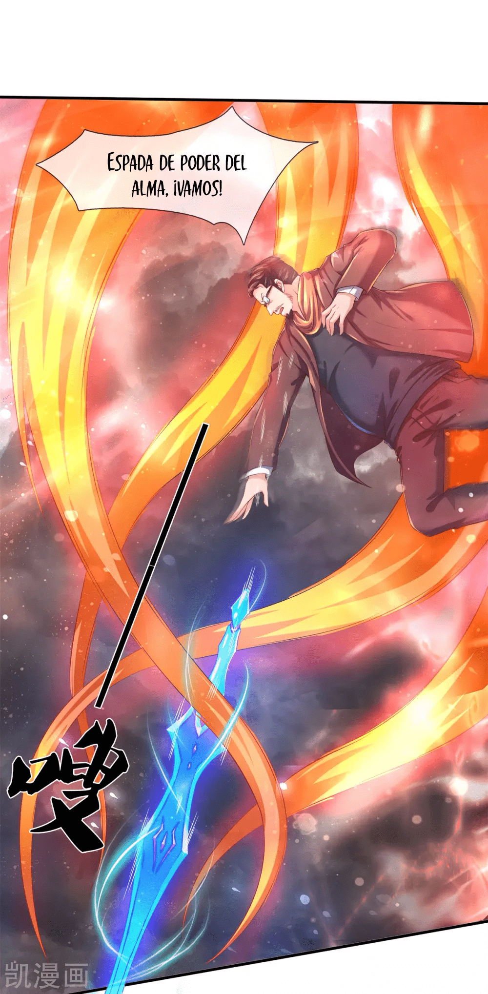 Read El Emperador Celestial de los Tiempos Primordiales ES Manga Online