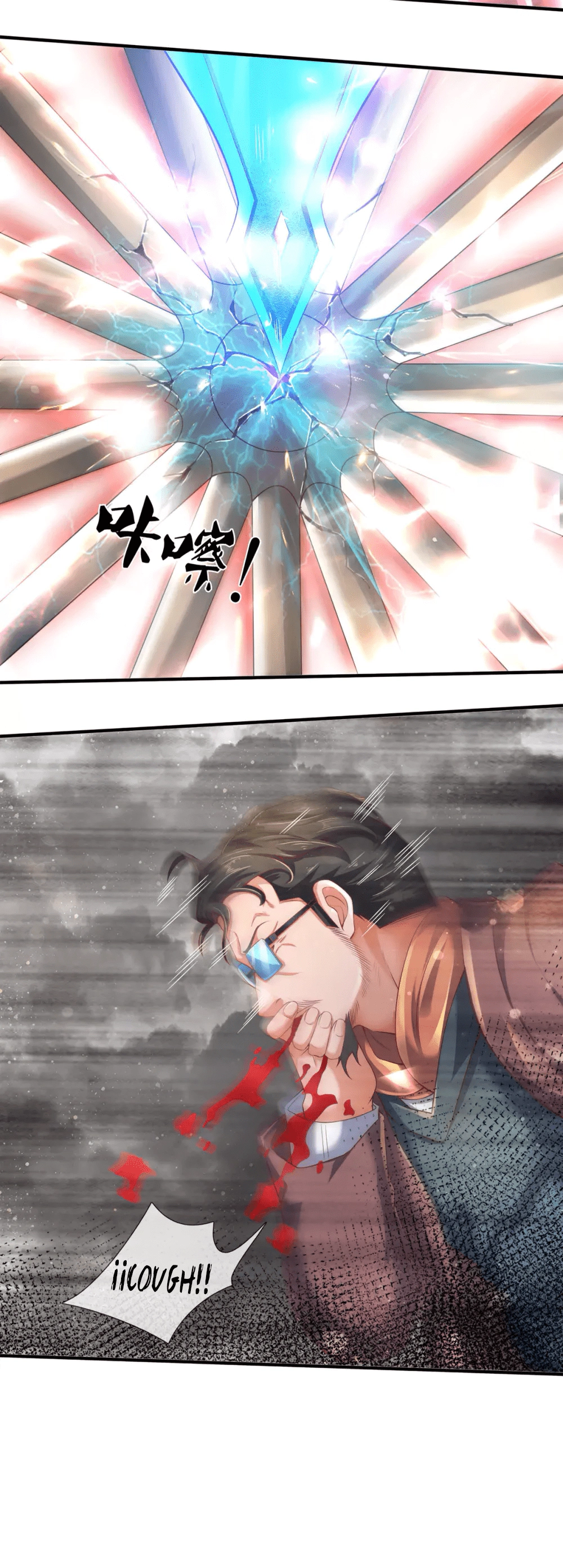 Read El Emperador Celestial de los Tiempos Primordiales ES Manga Online