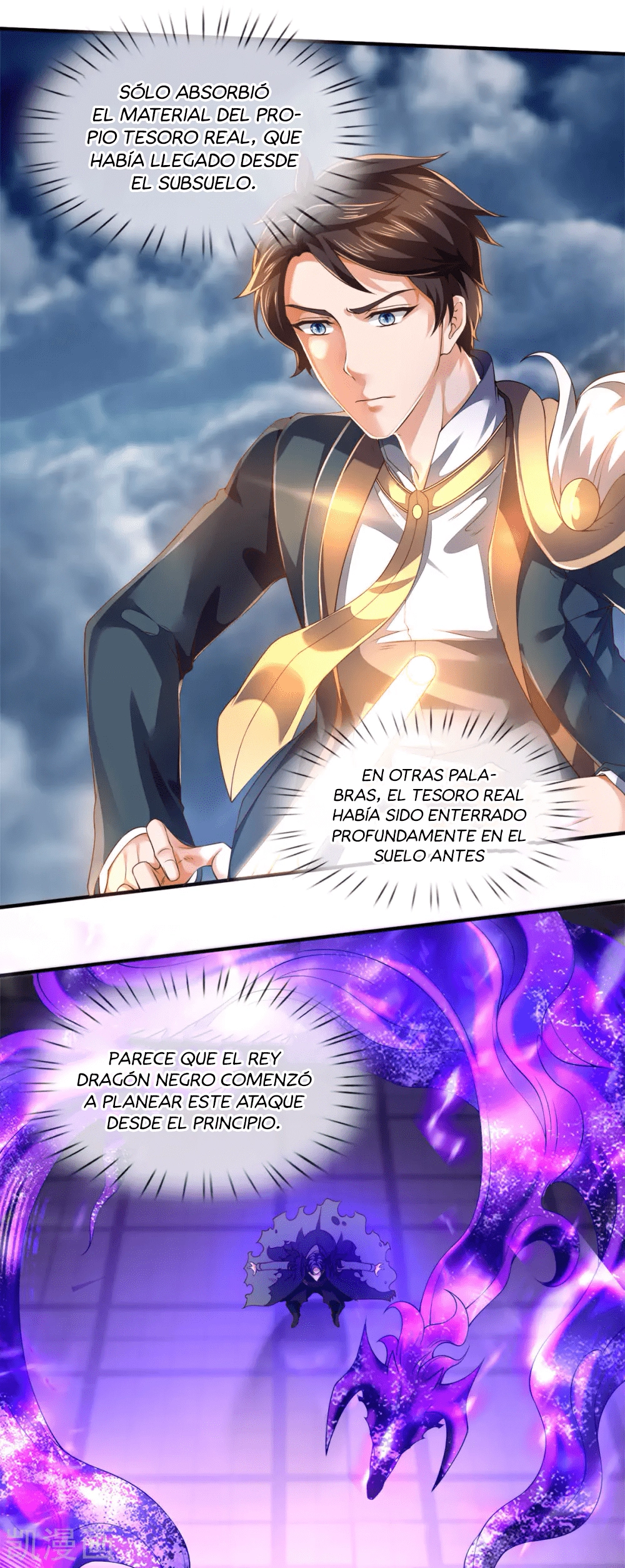 Read El Emperador Celestial de los Tiempos Primordiales ES Manga Online