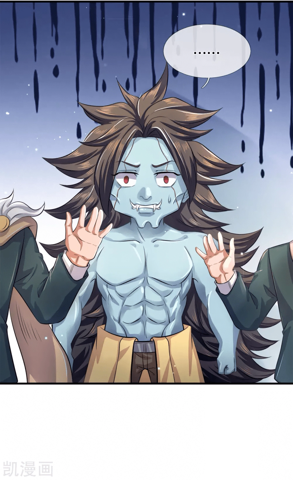 Read El Emperador Celestial de los Tiempos Primordiales ES Manga Online