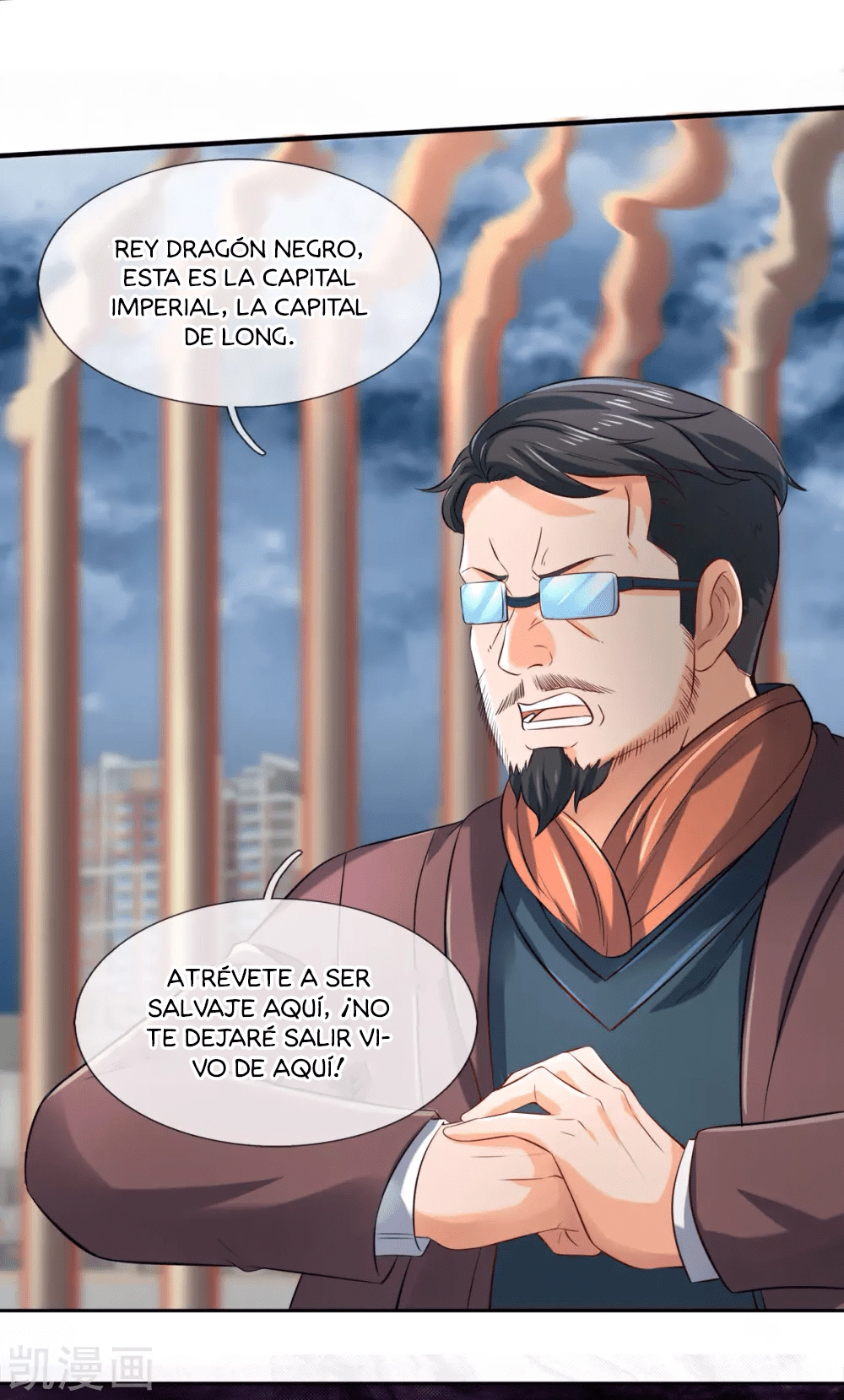 Read El Emperador Celestial de los Tiempos Primordiales ES Manga Online