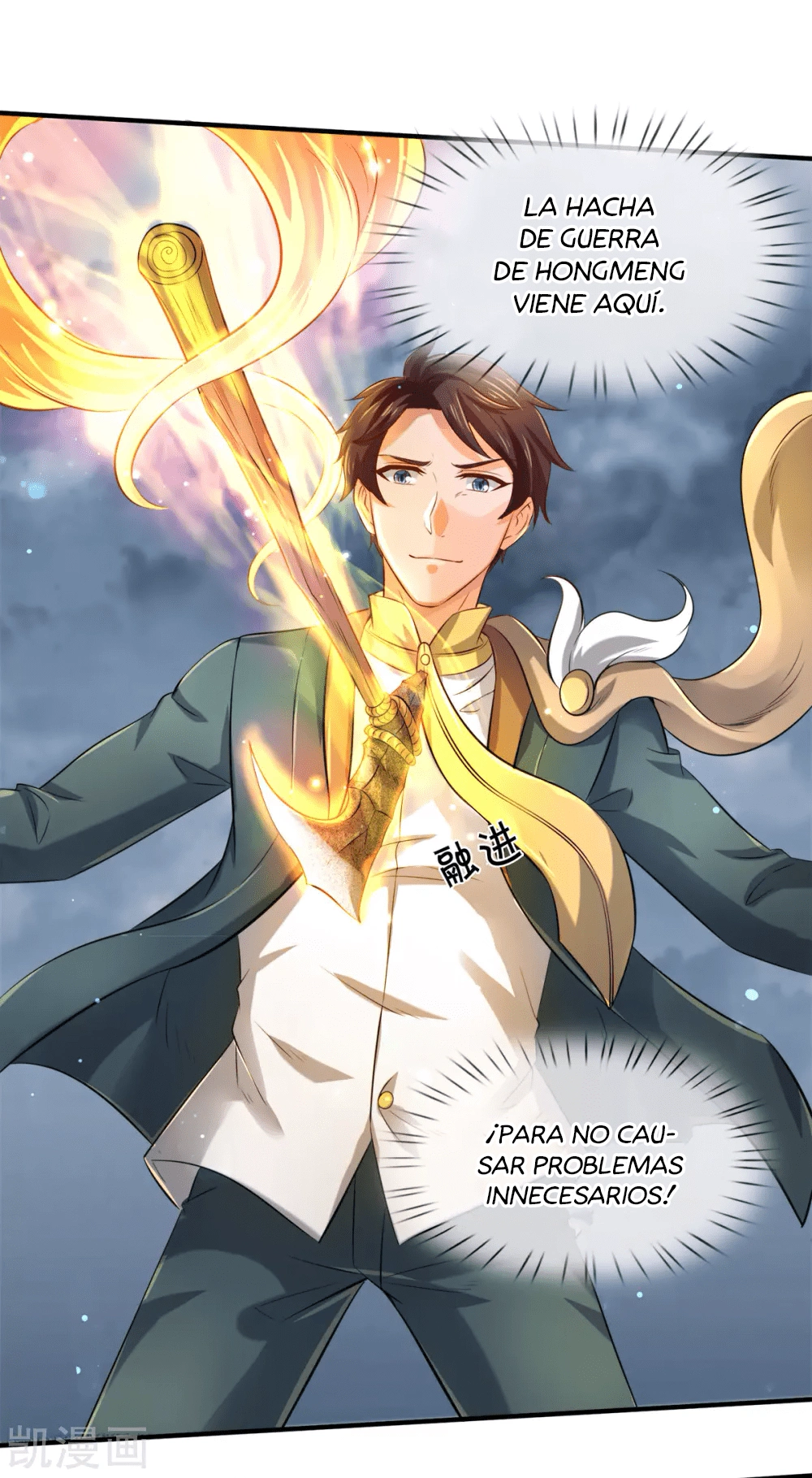 Read El Emperador Celestial de los Tiempos Primordiales ES Manga Online