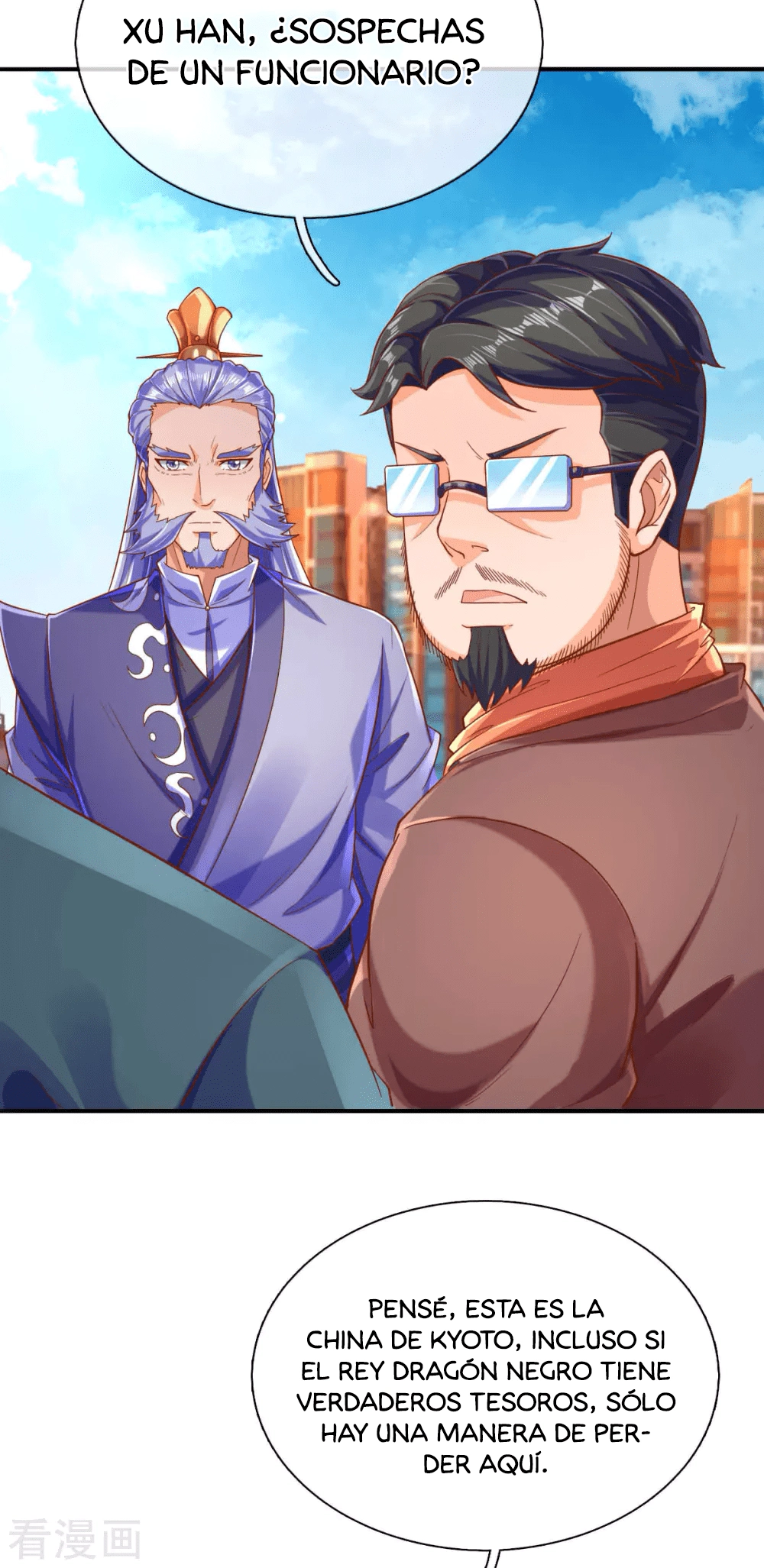 Read El Emperador Celestial de los Tiempos Primordiales ES Manga Online