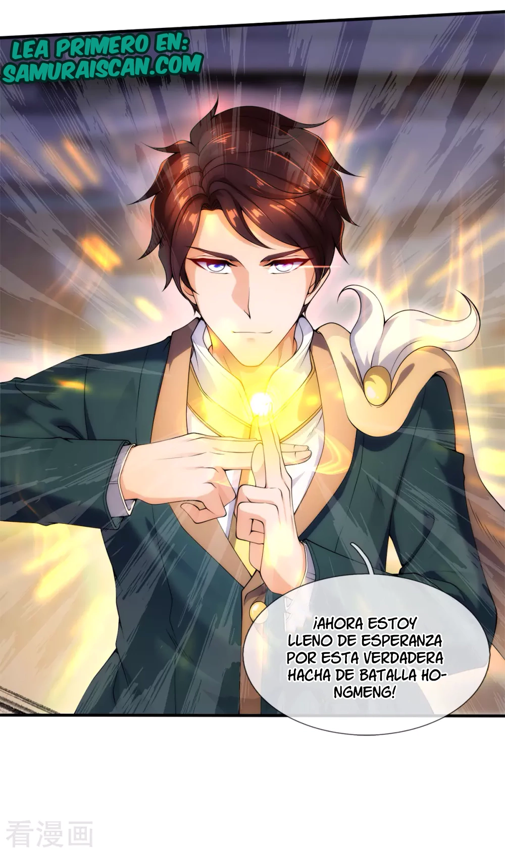 Read El Emperador Celestial de los Tiempos Primordiales ES Manga Online
