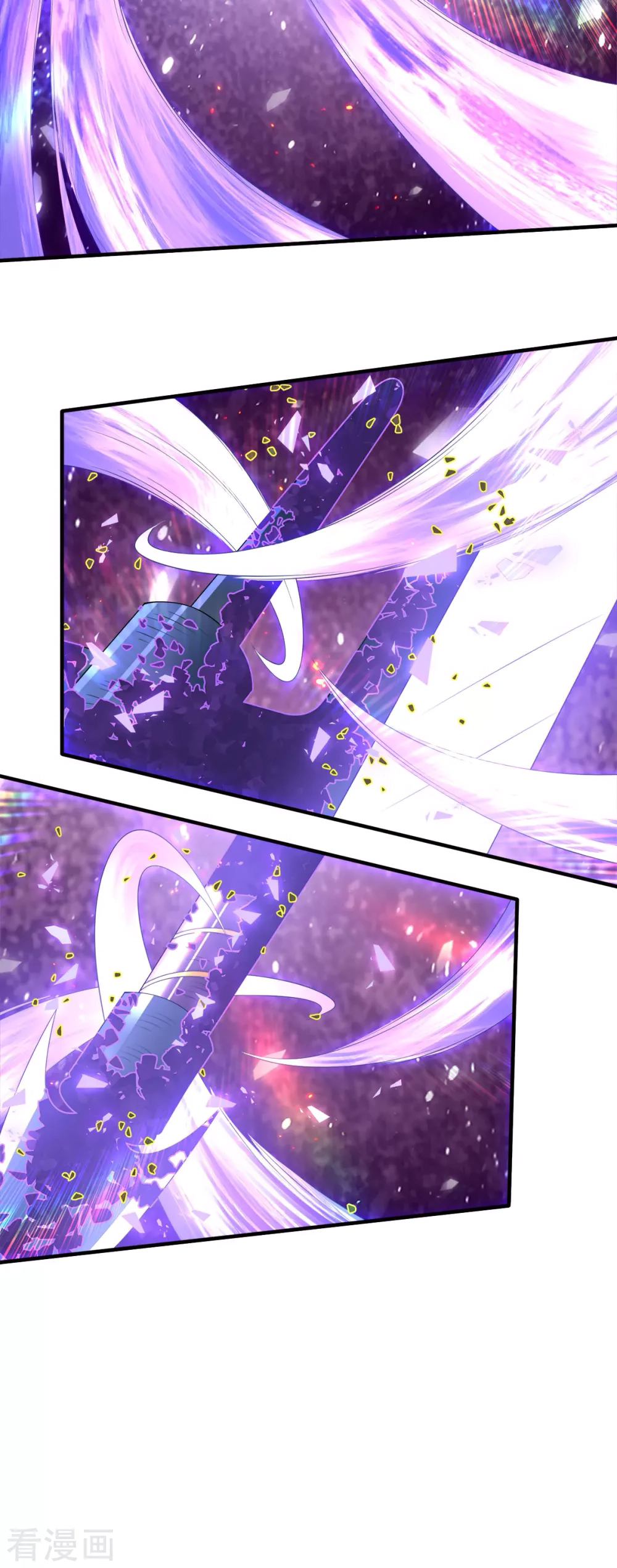 Read El Emperador Celestial de los Tiempos Primordiales ES Manga Online