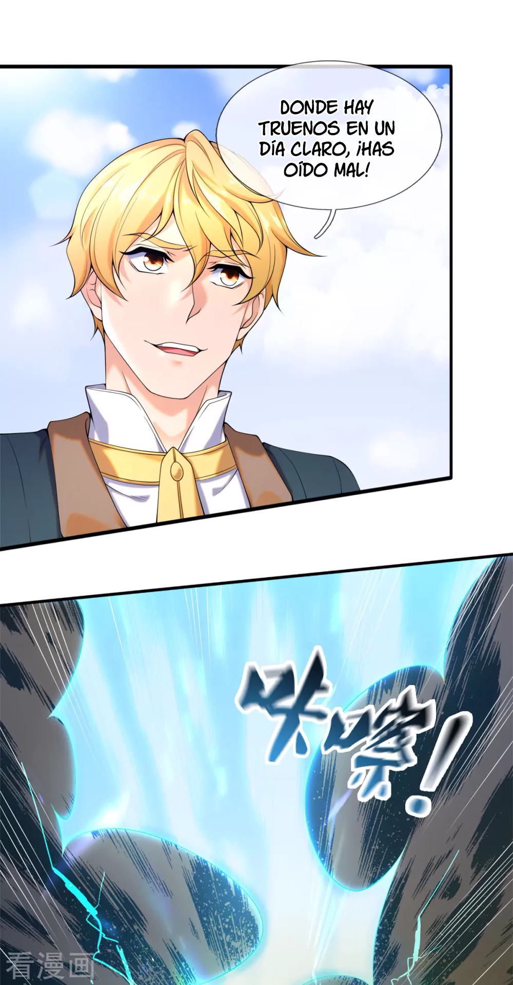 Read El Emperador Celestial de los Tiempos Primordiales ES Manga Online
